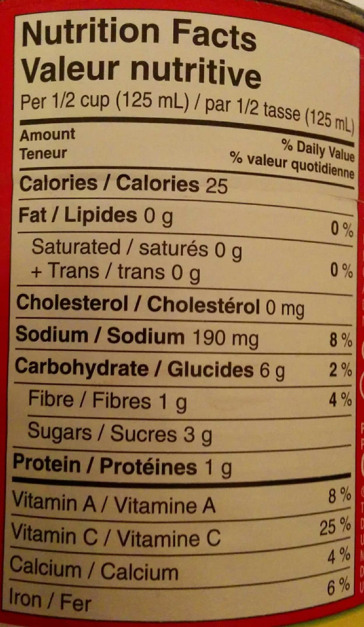 Aylmer Whole Tomatoes With Herbs & Spices packshot