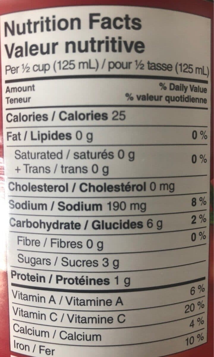 Aylmer Diced Tomatoes packshot