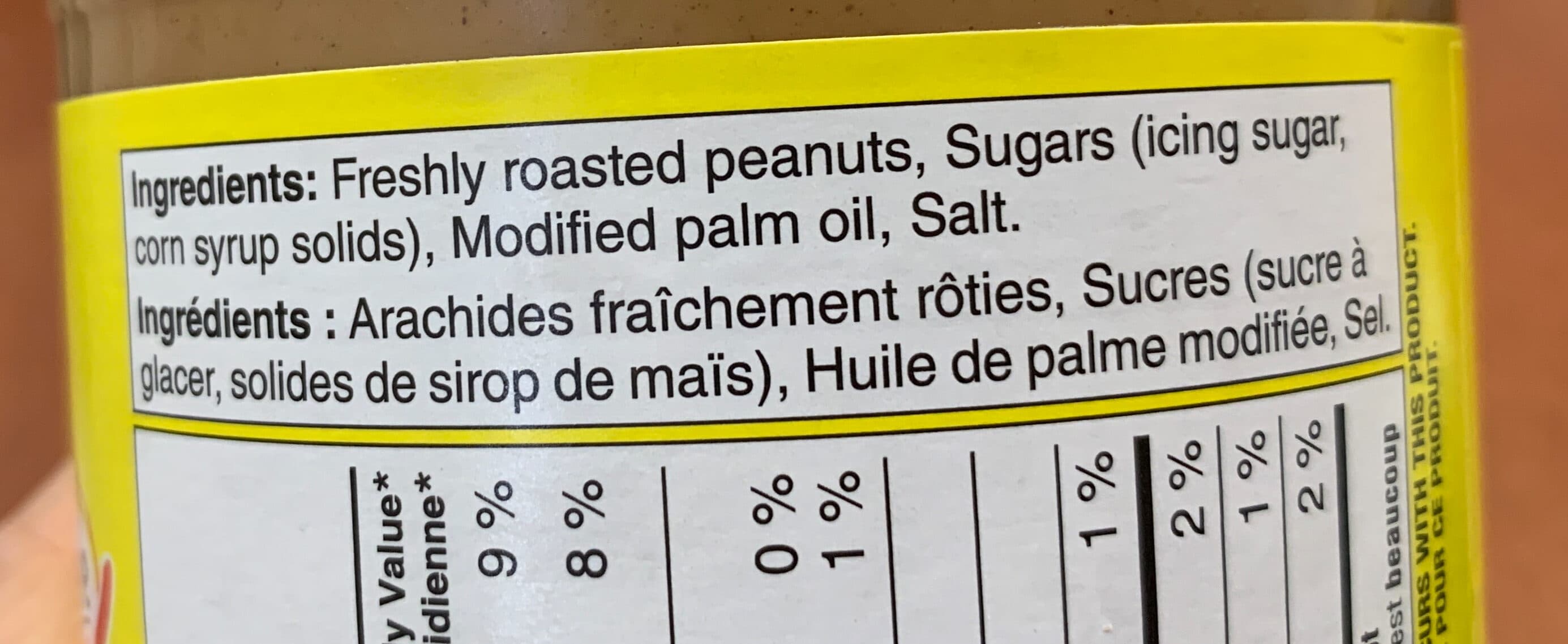 no name crunchy peanut butter packshot