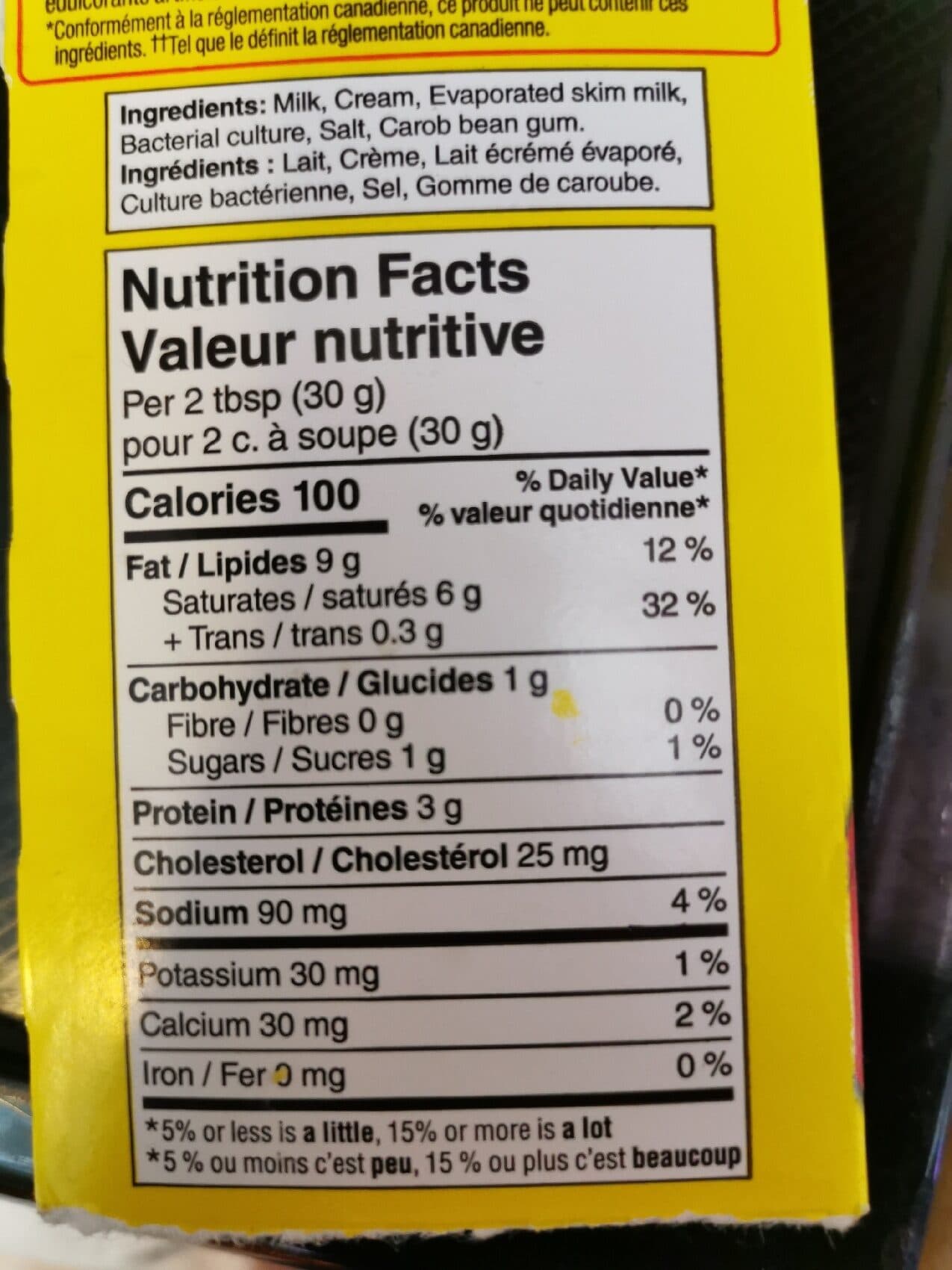 No Name Pasteurized Cream Cheese packshot