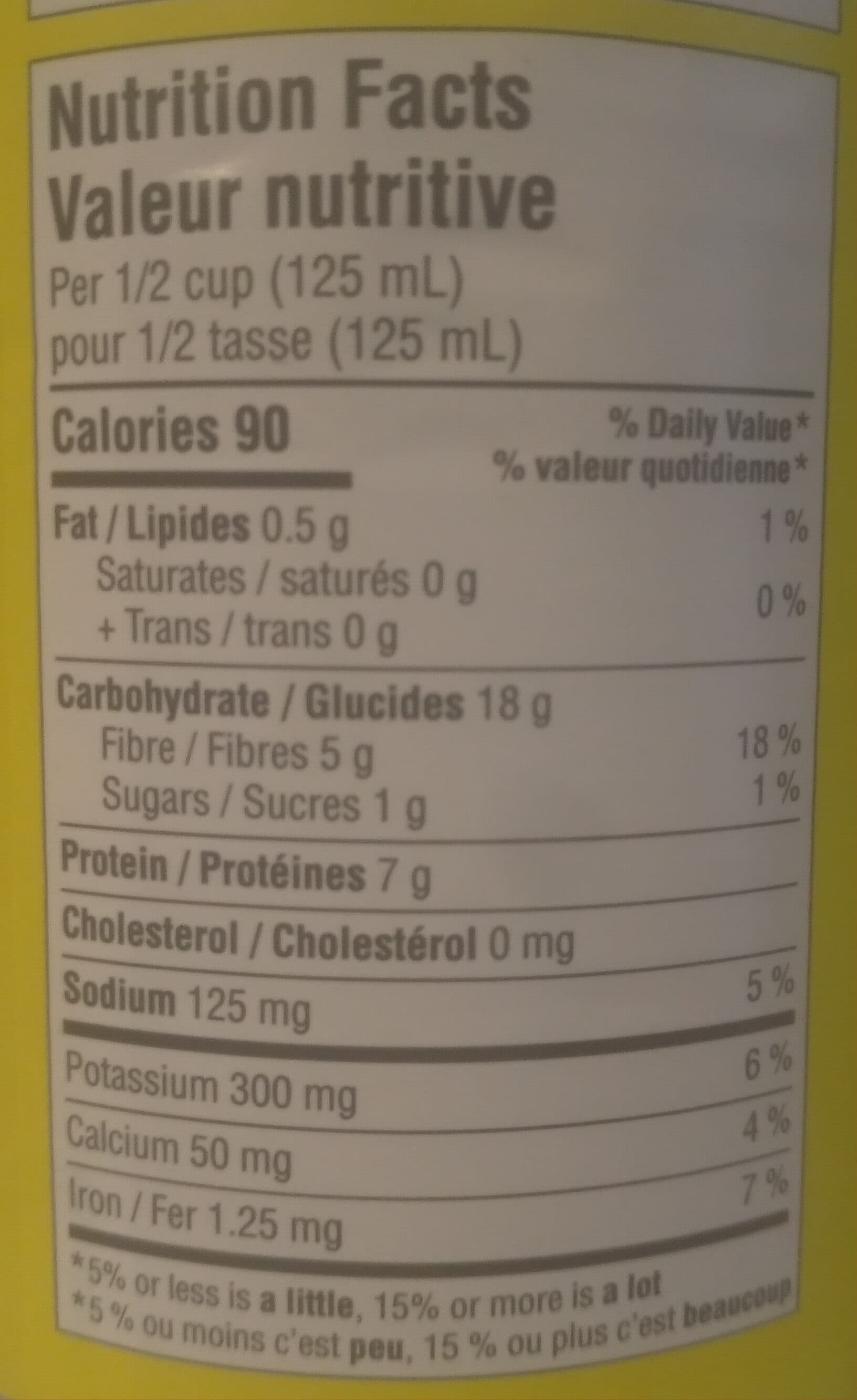 no name dark red kidney beans packshot