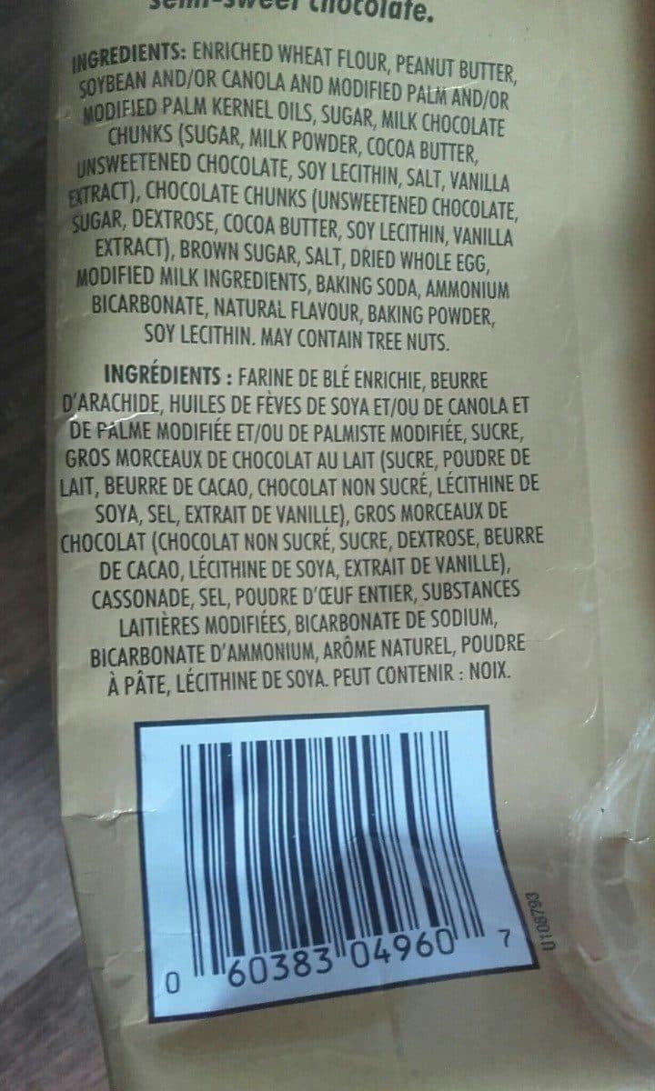 President's Choice Peanut Butter Chocolate Chunk Cookie packshot