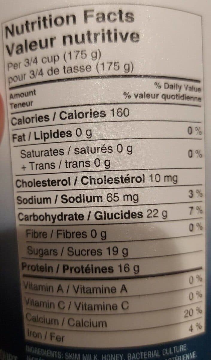 Open Food Facts Grec packshot