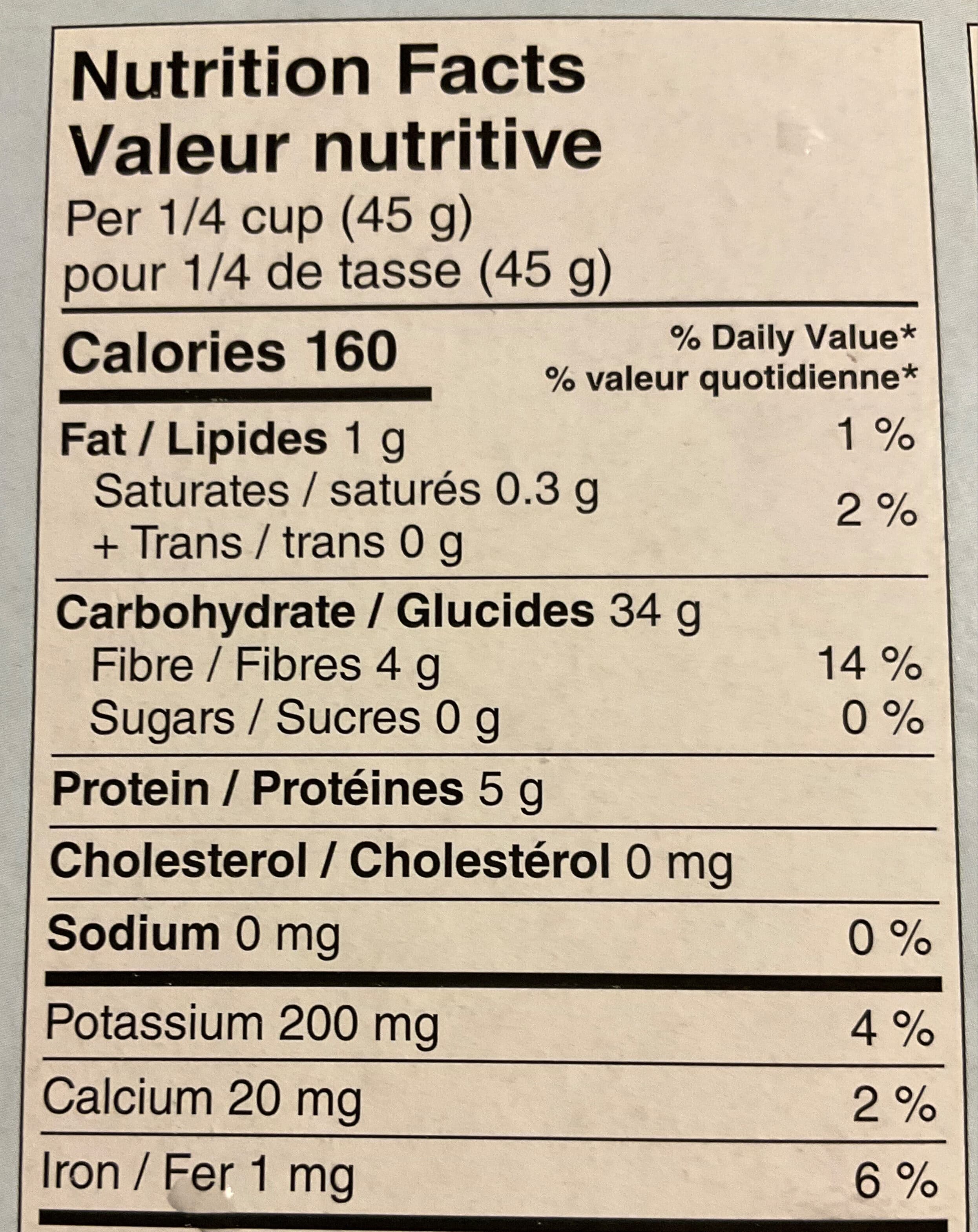 PC Blue Menu Bulgur & Quinoa Blend packshot