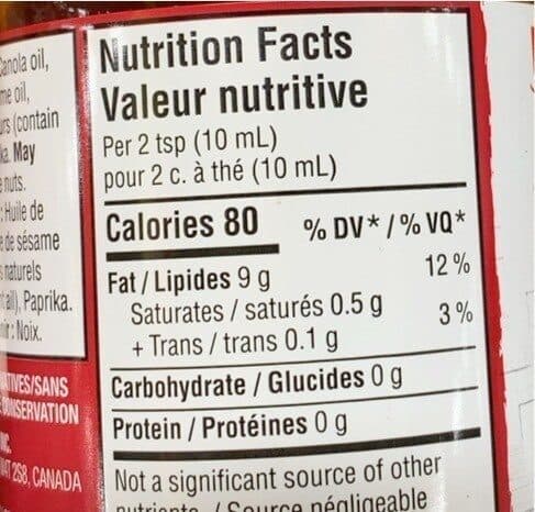 Open Food Facts Spicy stir-fry oil packshot