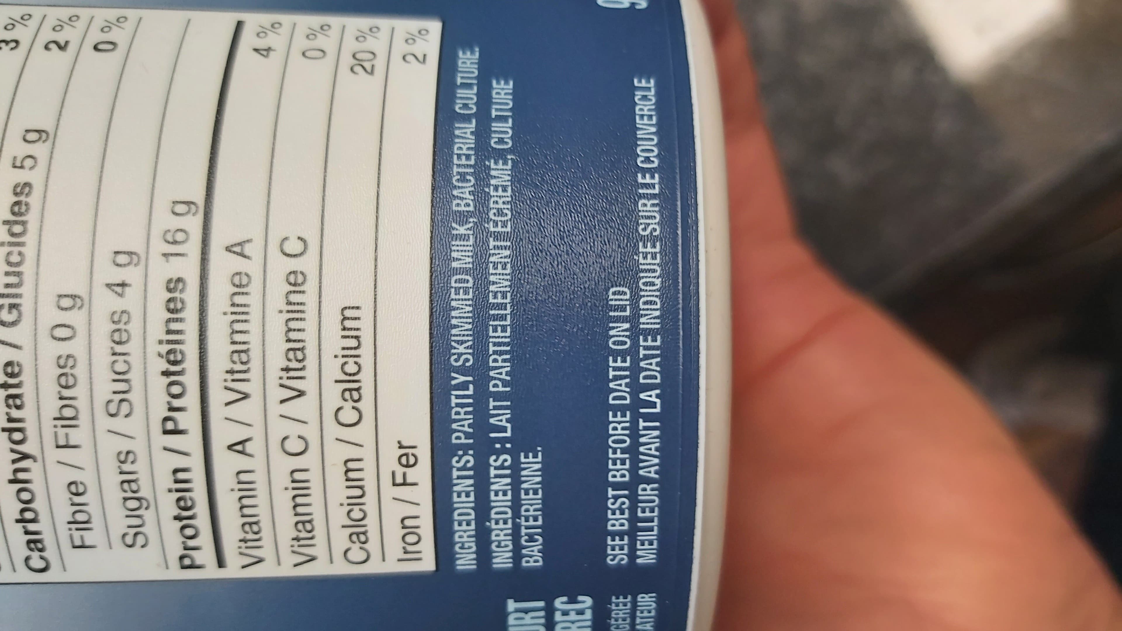 Open Food Facts Yogourt Grec packshot