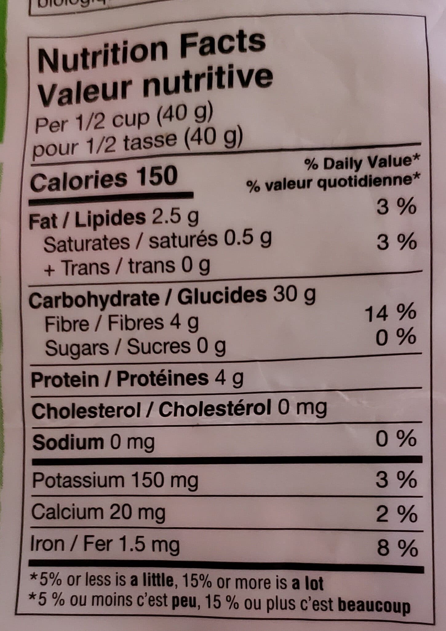 PC Organics Biologique Quick Oats packshot