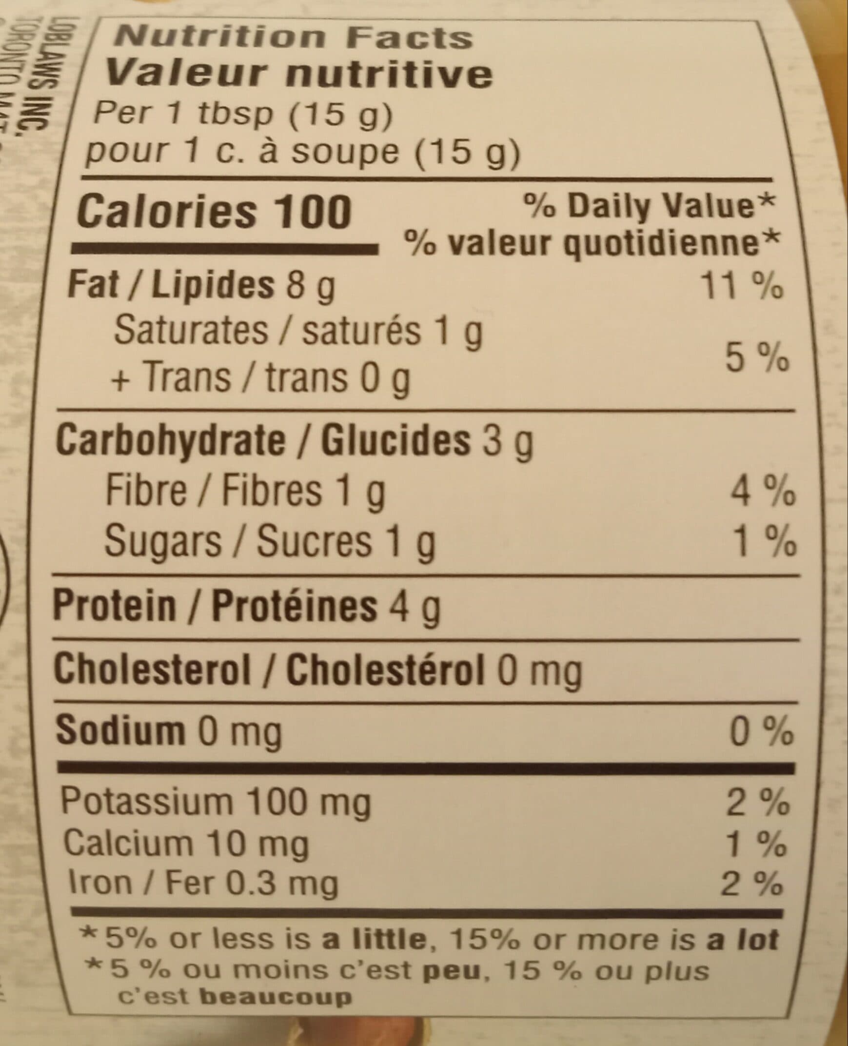PC Organics Crunchy Peanut Butter packshot