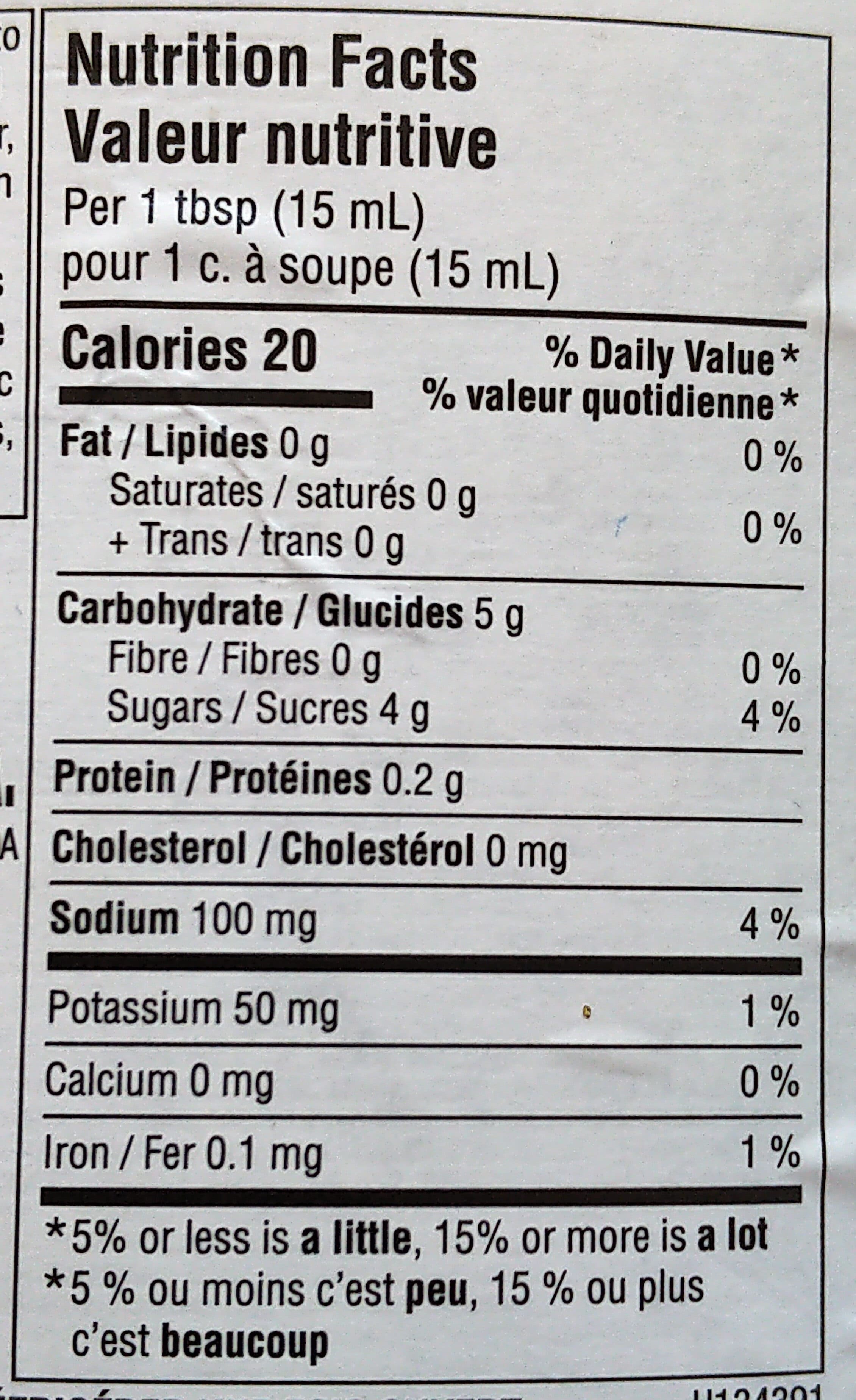 President's Choice Organic Tomato Ketchup packshot