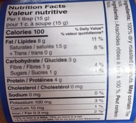 Blue Menu Just Peanuts Smooth Creamy packshot