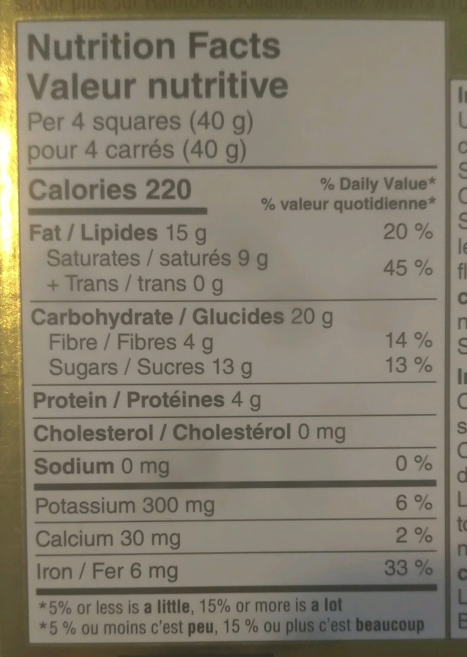 President's Choice 70% Cocoa Solids Dark Chocolate packshot