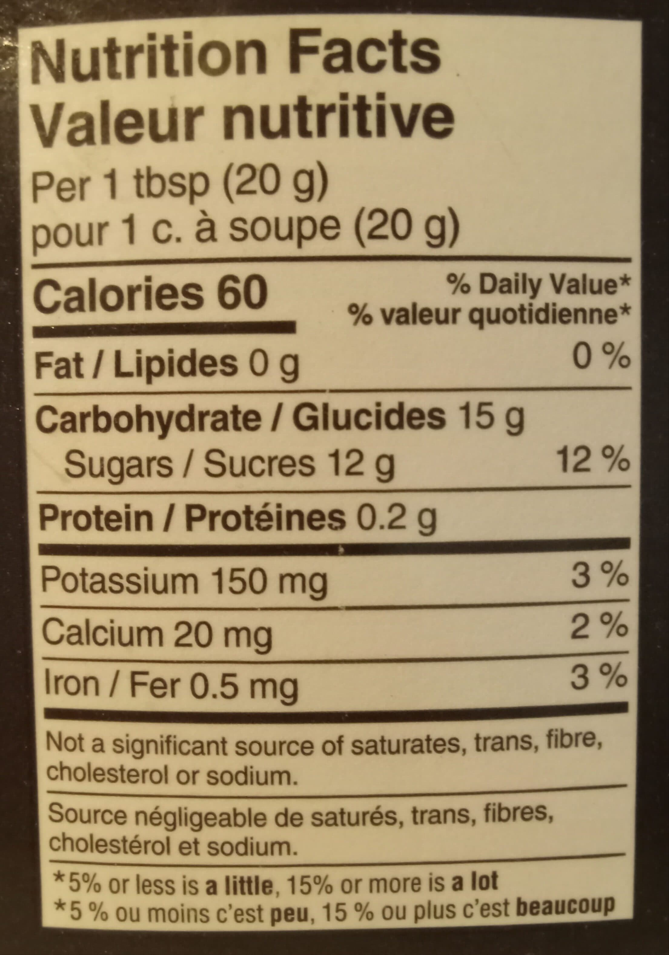 President's Choice Pure Fancy Molasses packshot