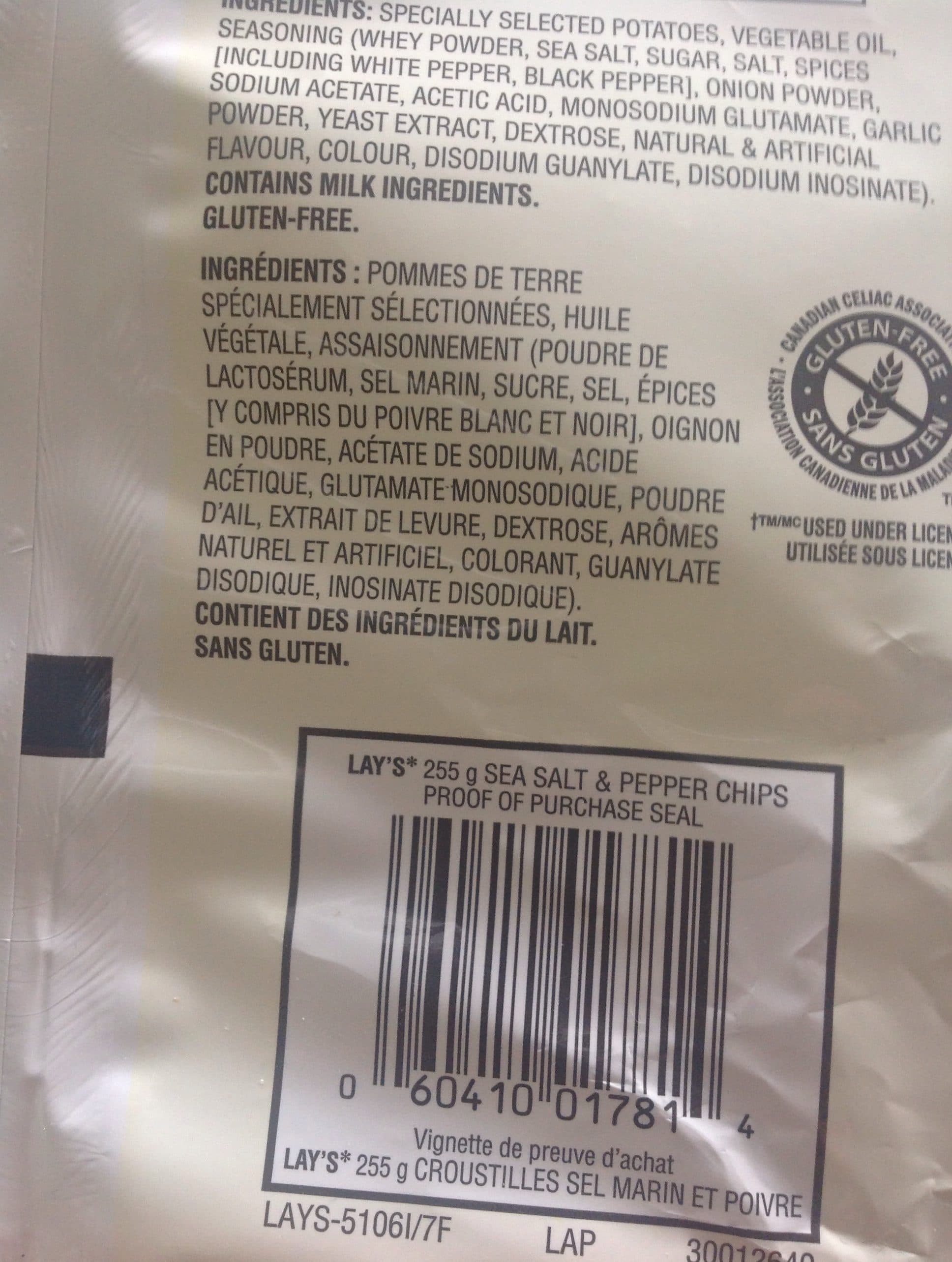 Lay's Croustilles Sel Mer Poivre packshot