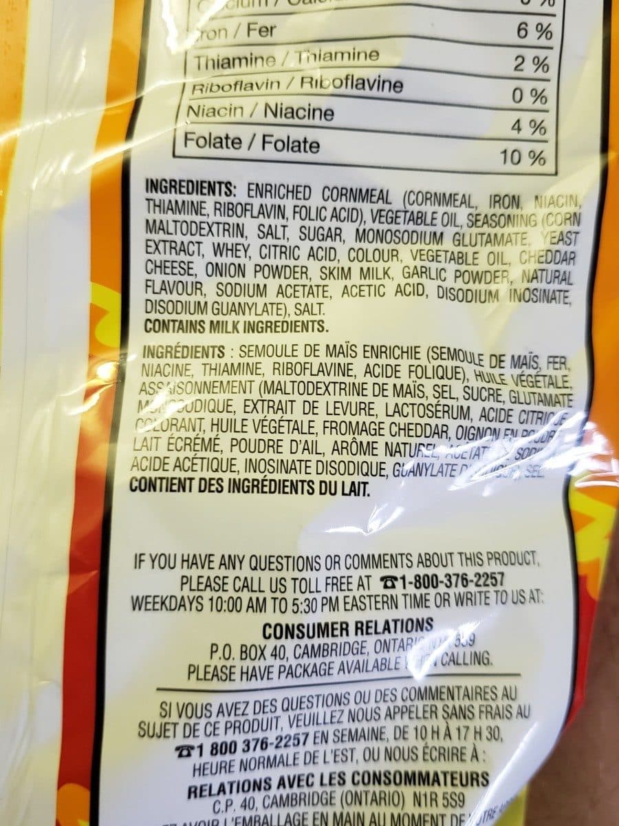 Cheetos Cheetos packshot