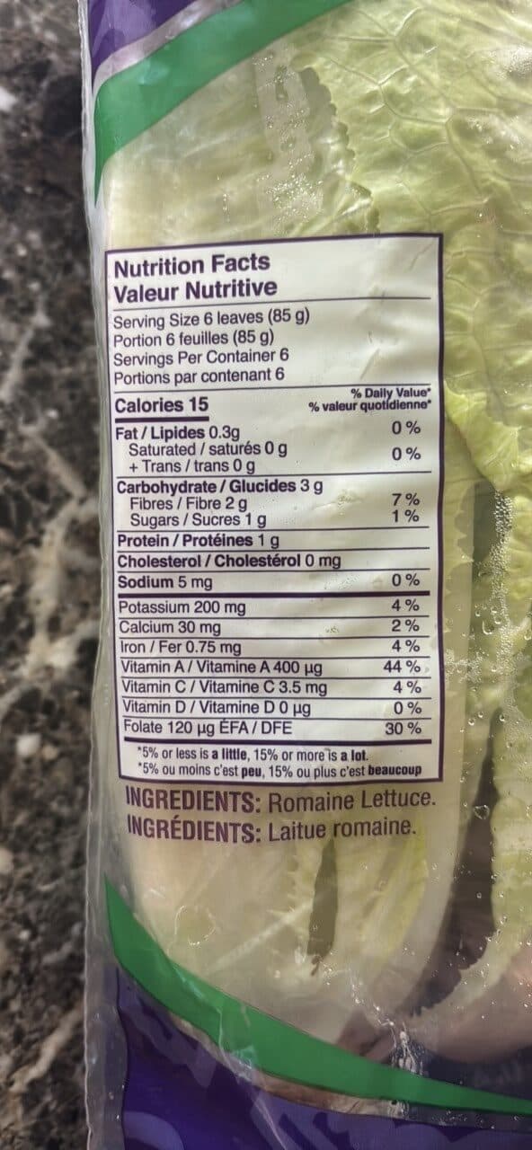 Queen Victoria Romaine Lettuce packshot