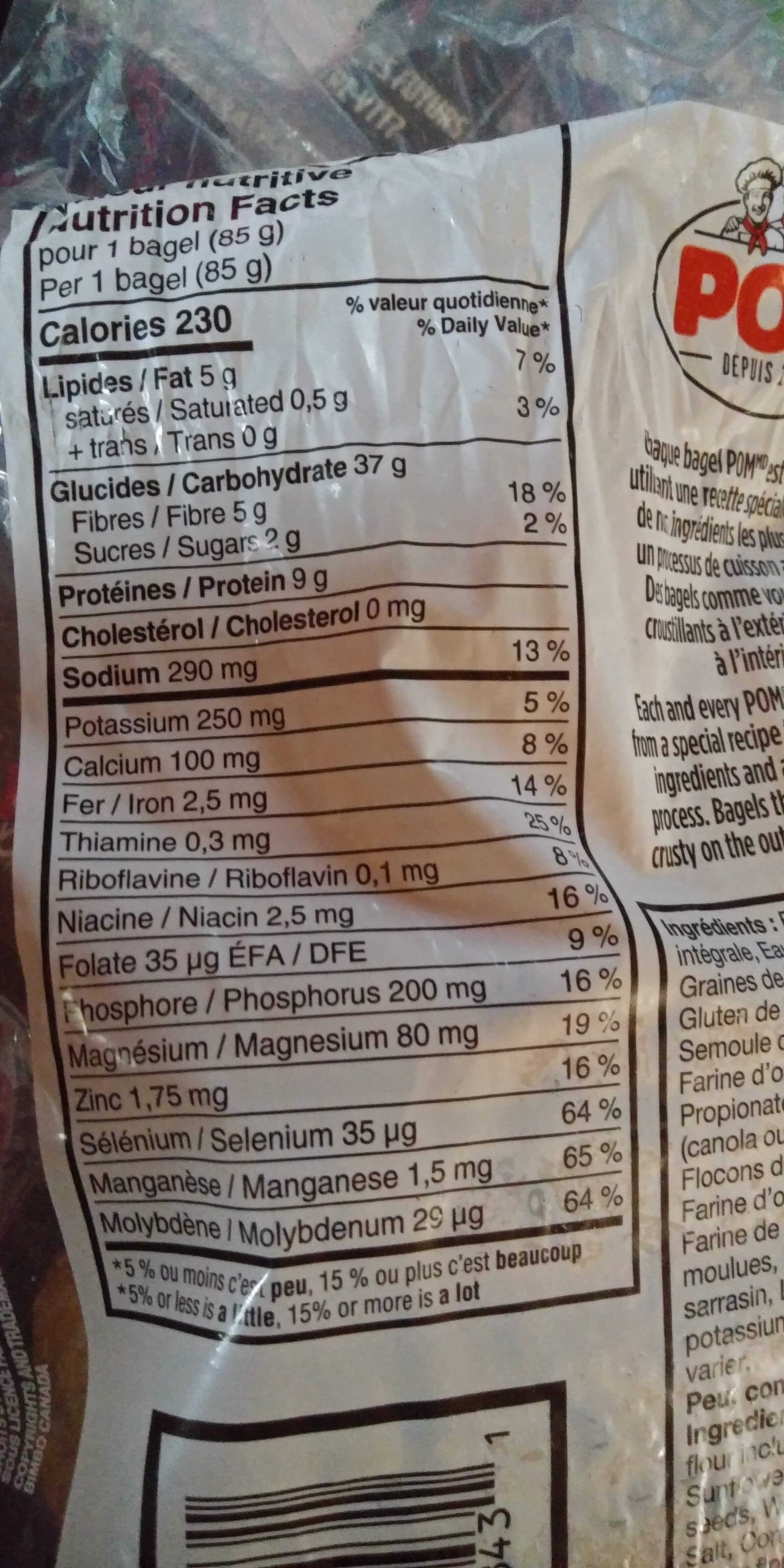 POM Bagels 12 céréales packshot