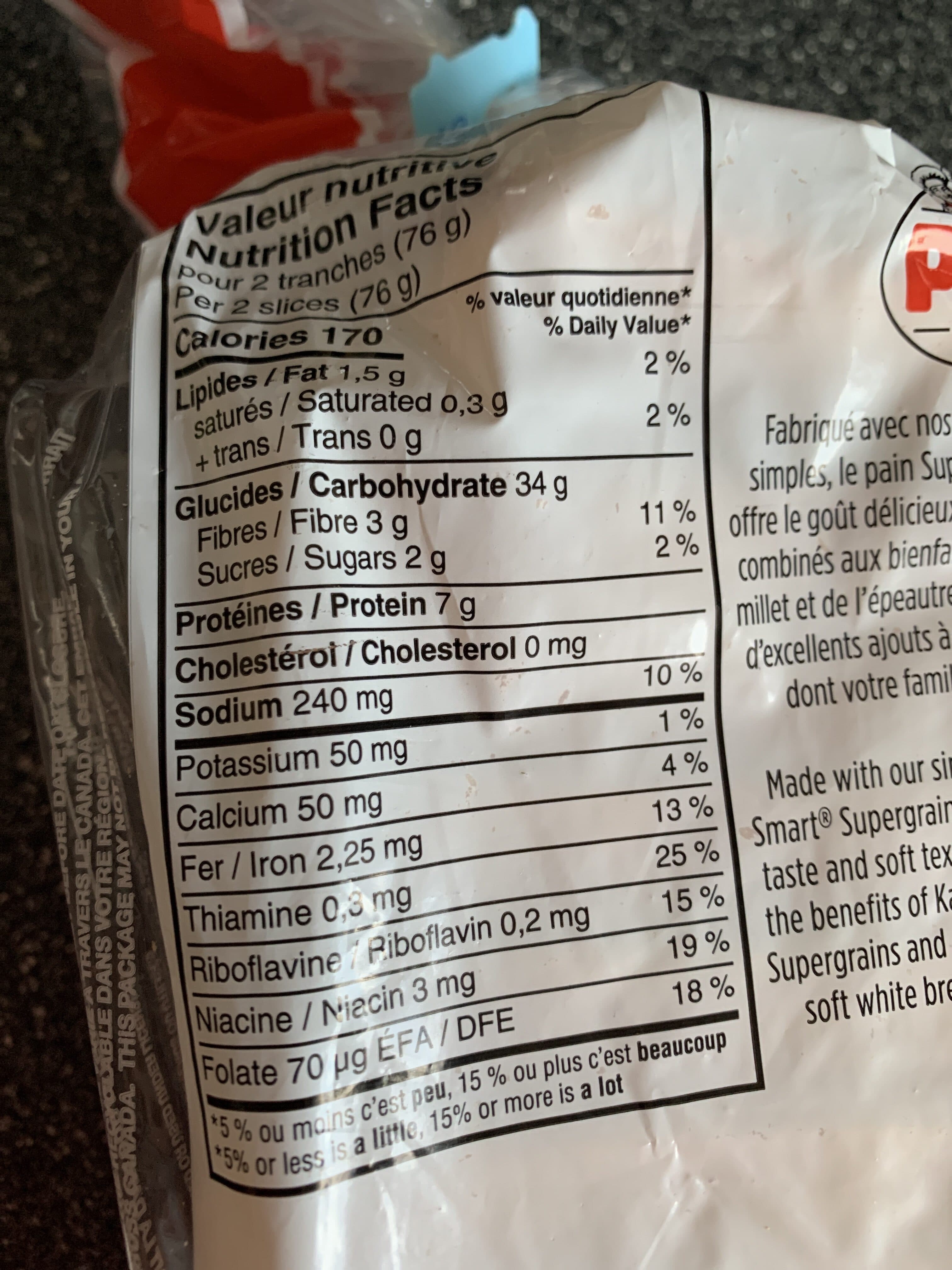 Open Food Facts Smart supergrains packshot