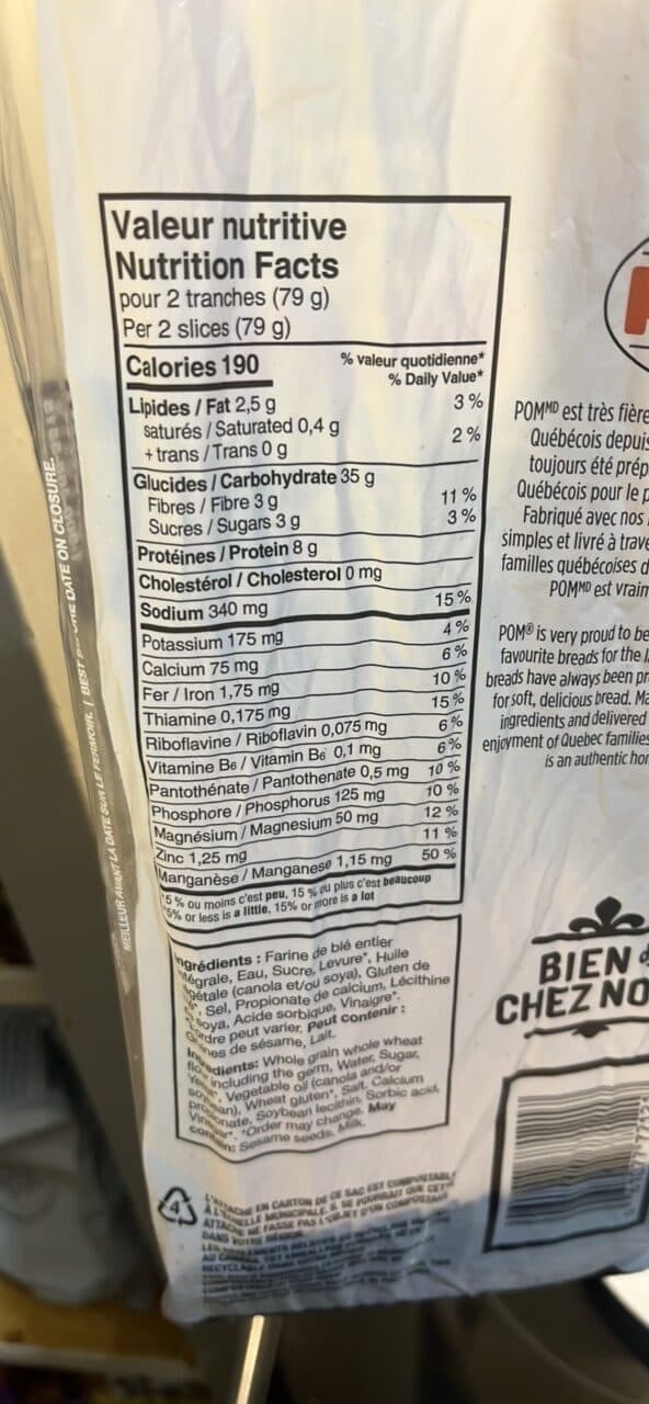 POM Superclub sandwich packshot