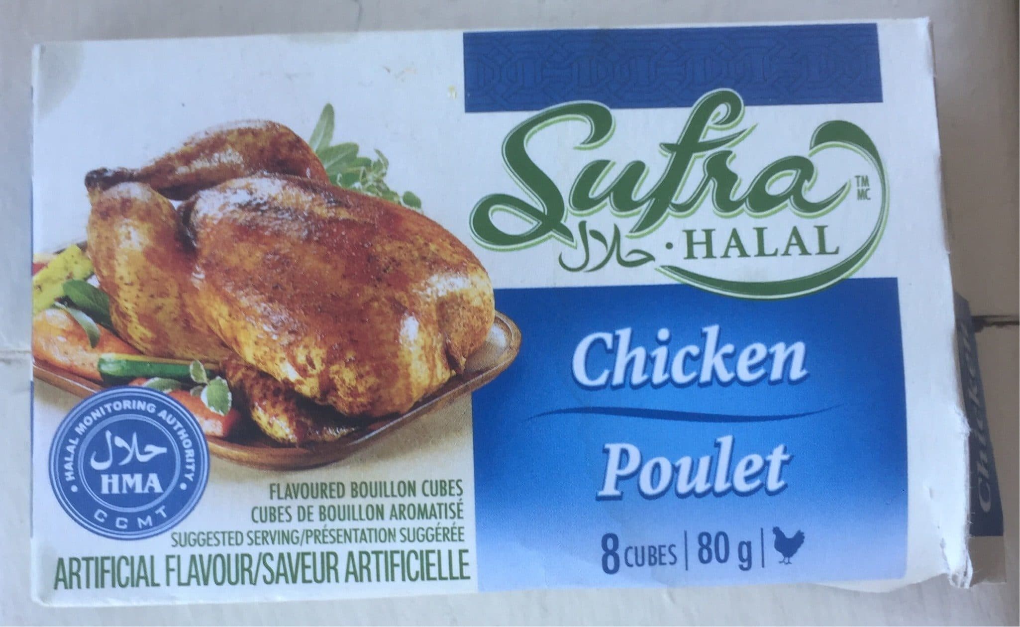 Sufra Halal Bouillon de poulet packshot