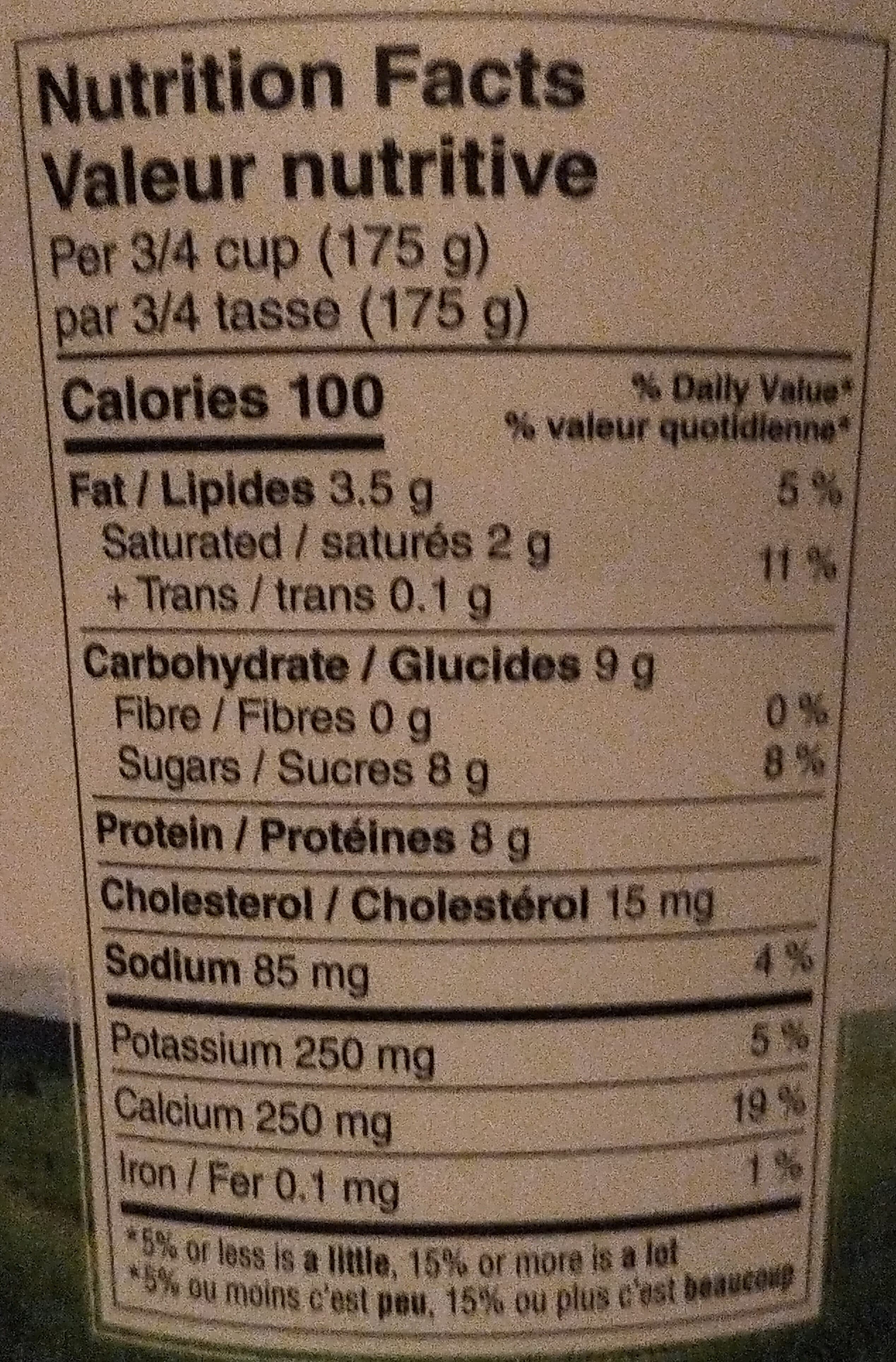 Organic Meadow 2% M.F. Plain Organic Probiotic Yogurt packshot