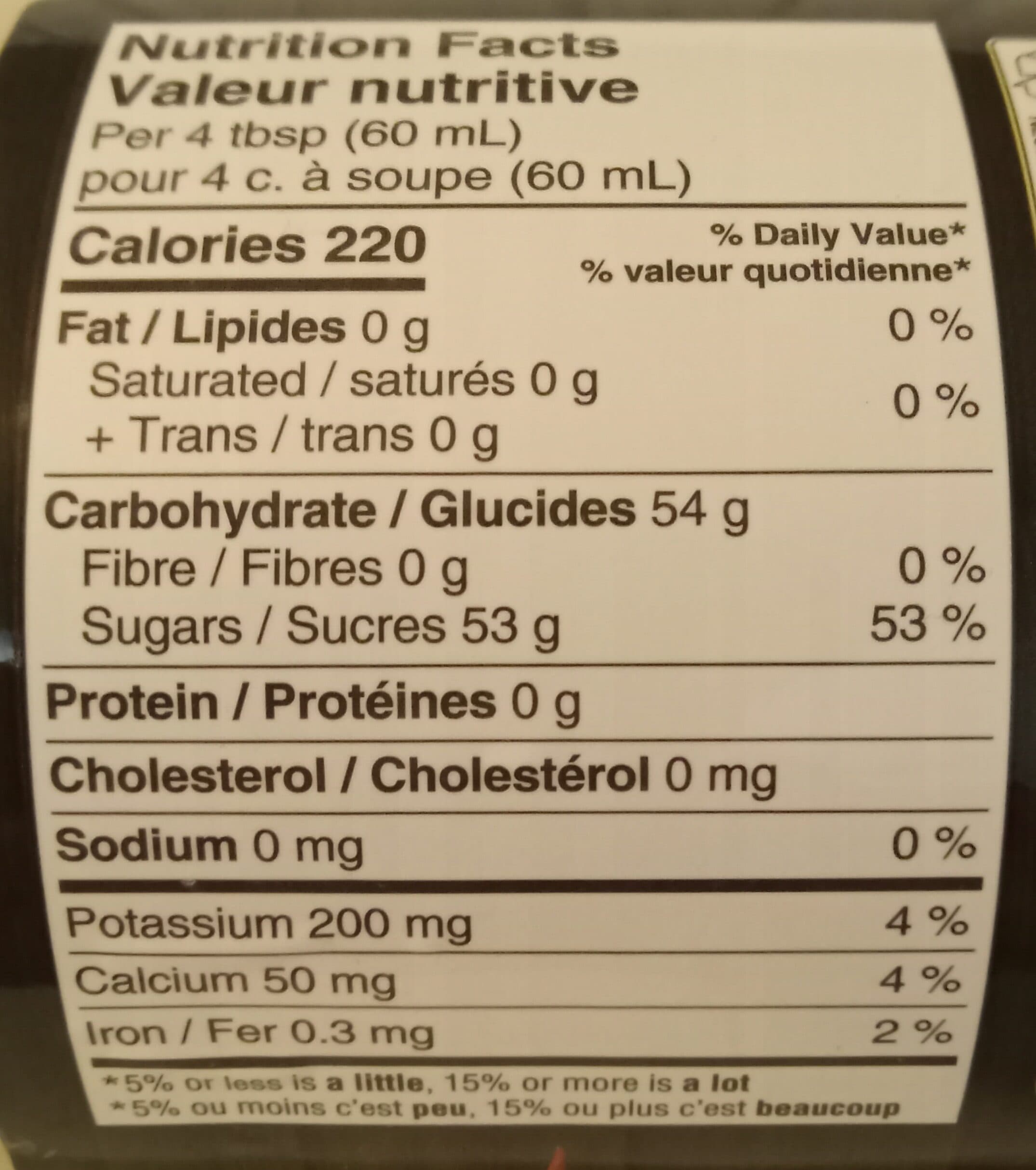 Western Family 100% Pure Dark Maple Syrup packshot