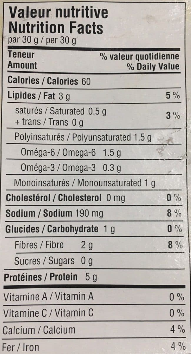 Open Food Facts À la Grecque packshot
