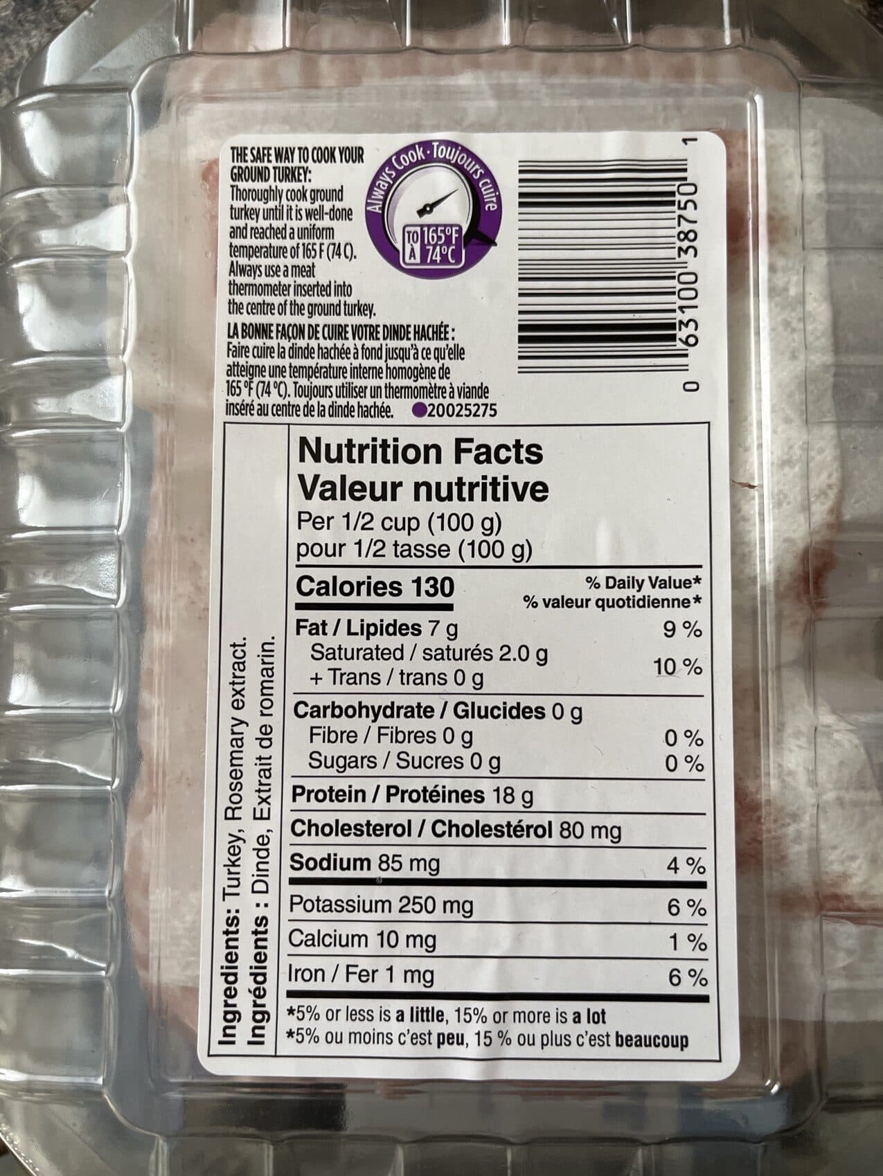 Maple Leaf Turkey packshot
