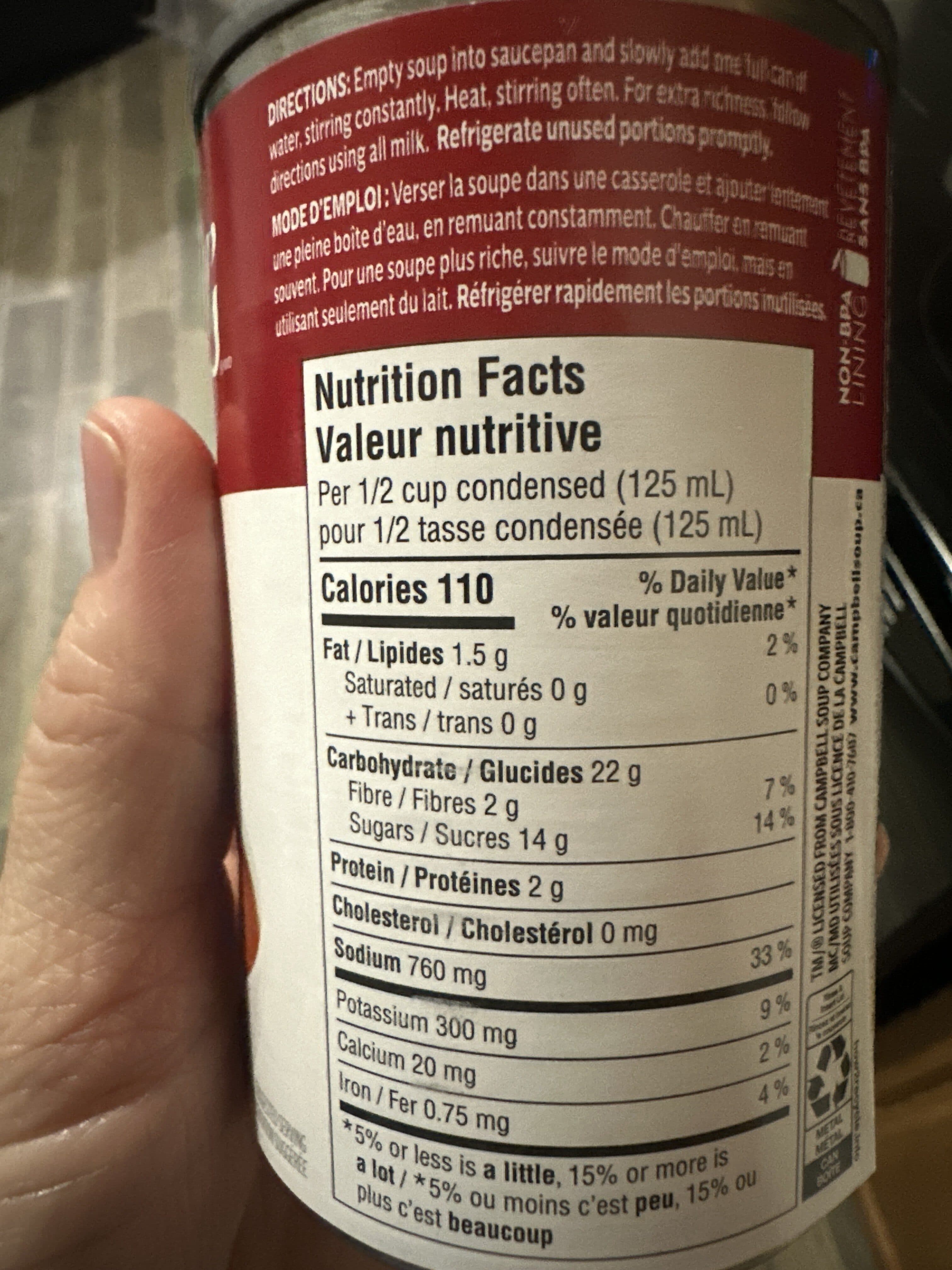 Campbell's Tomato packshot