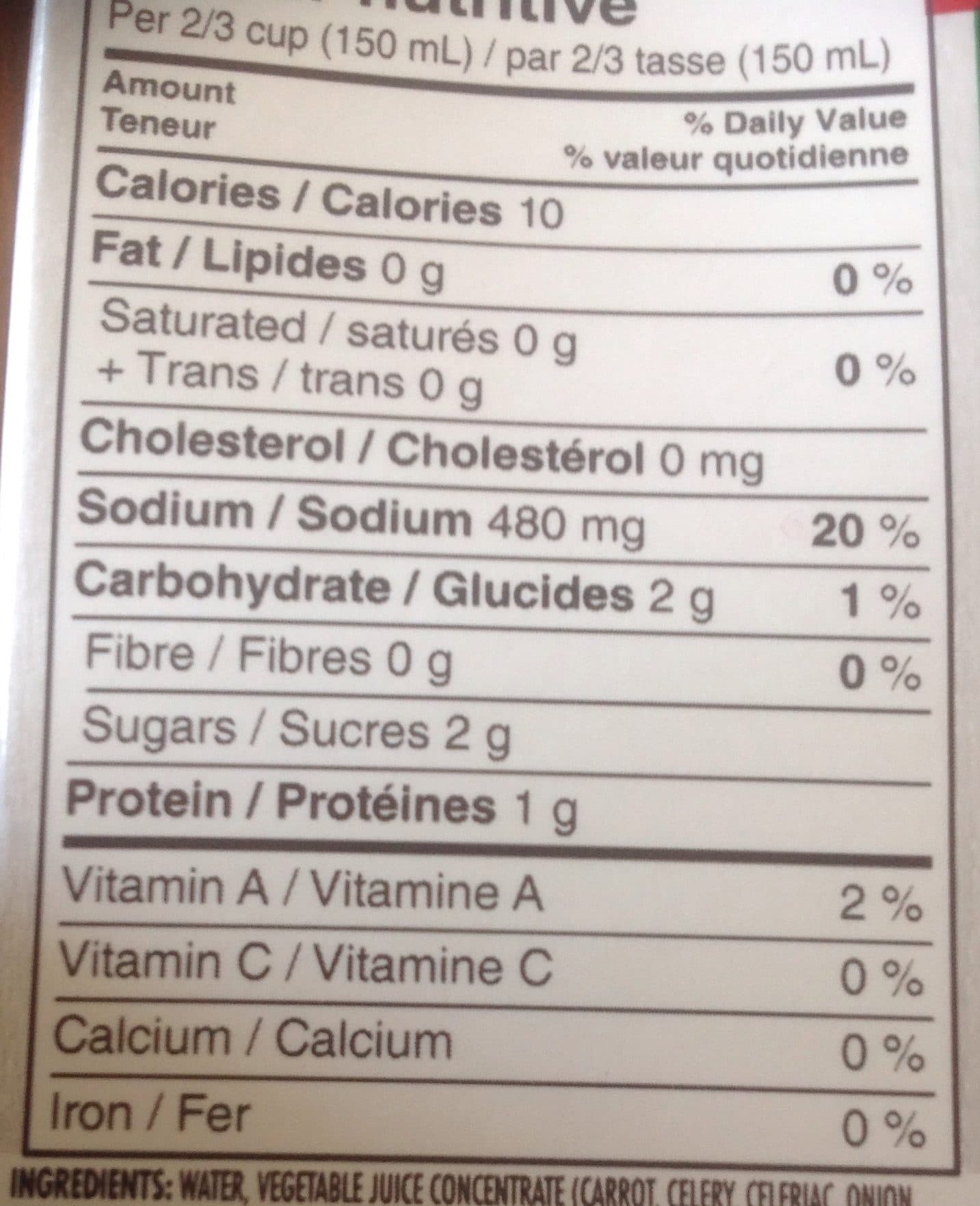 Campbell s Bouillon Sans Gras (légumes) packshot