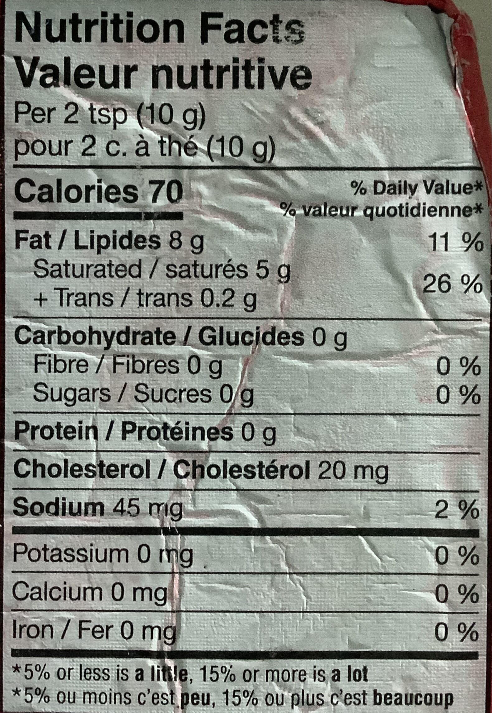 Saputo Beurre salé packshot