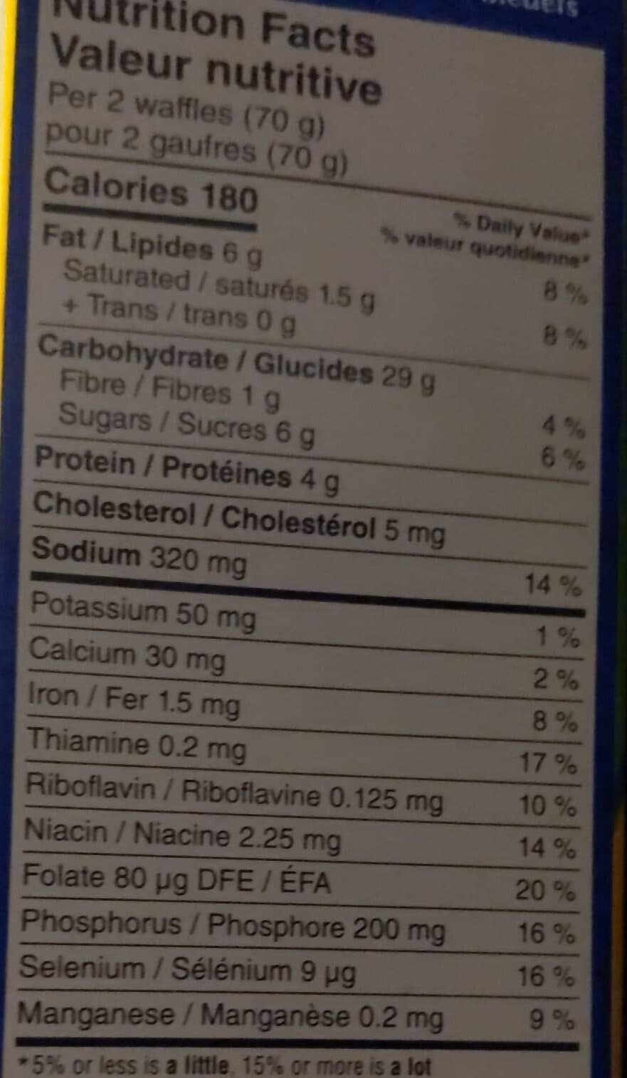 Kellogg's Eggo packshot