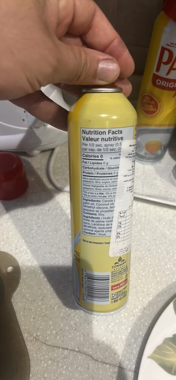 PAM No-stick cooking spray packshot