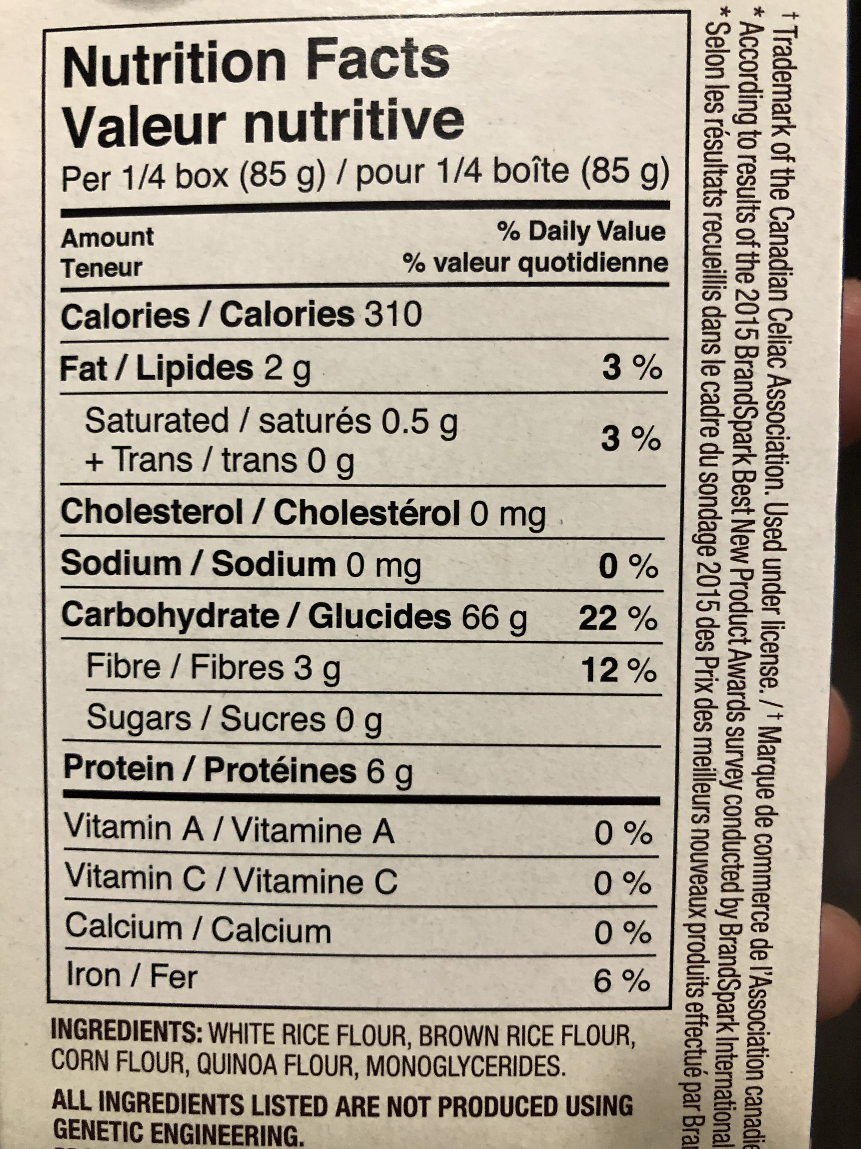 Catelli Gluten Free Spaghetti packshot