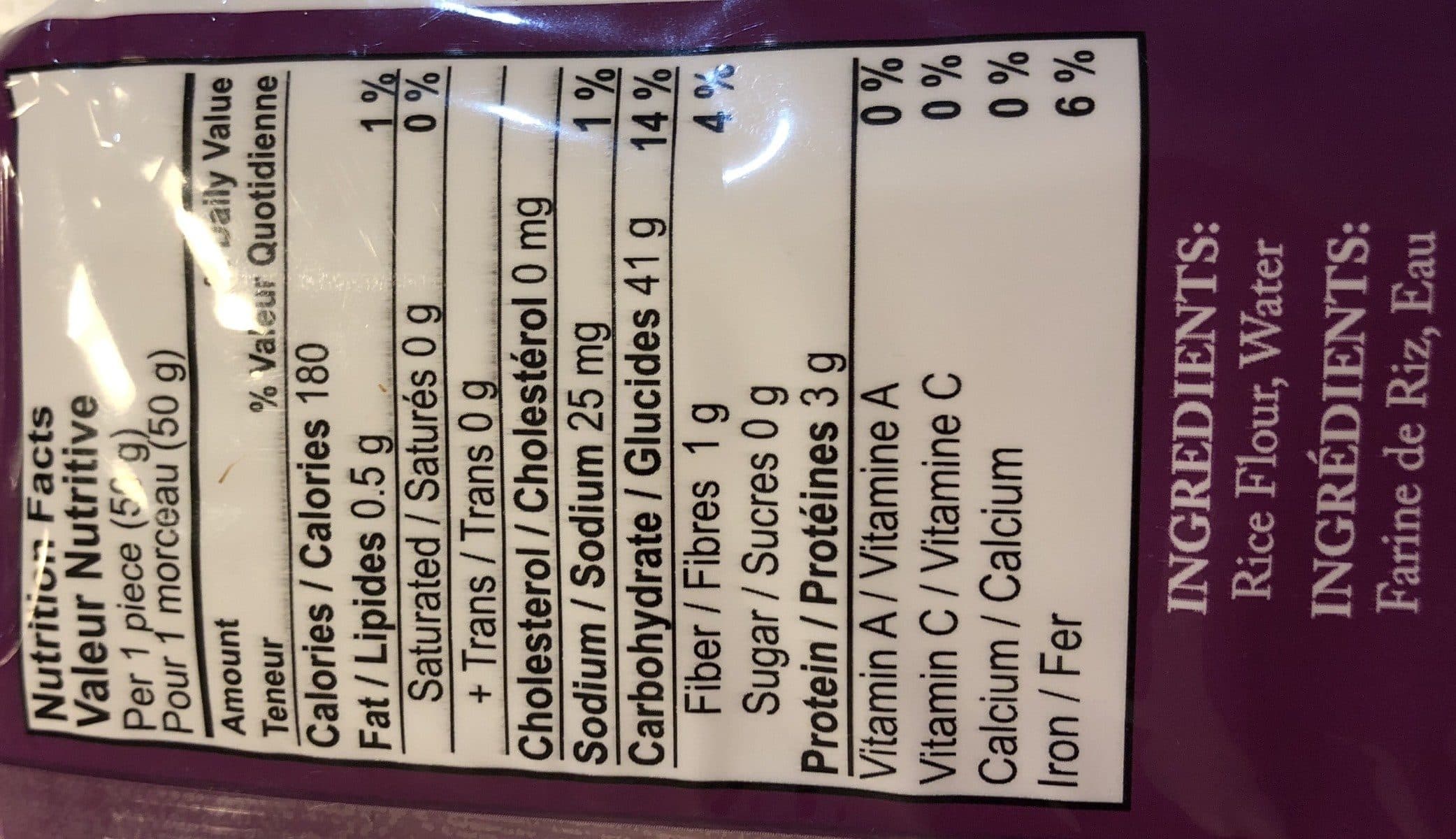 Open Food Facts Rice stick noodles packshot