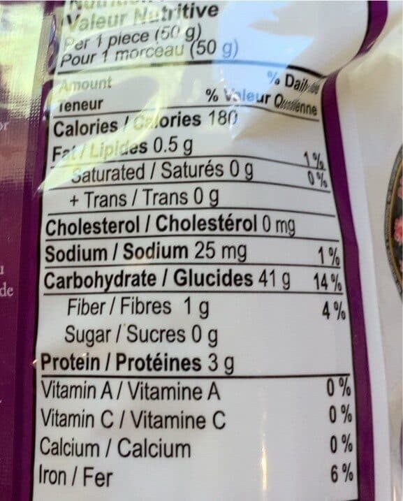 Open Food Facts Rice stick noodles packshot