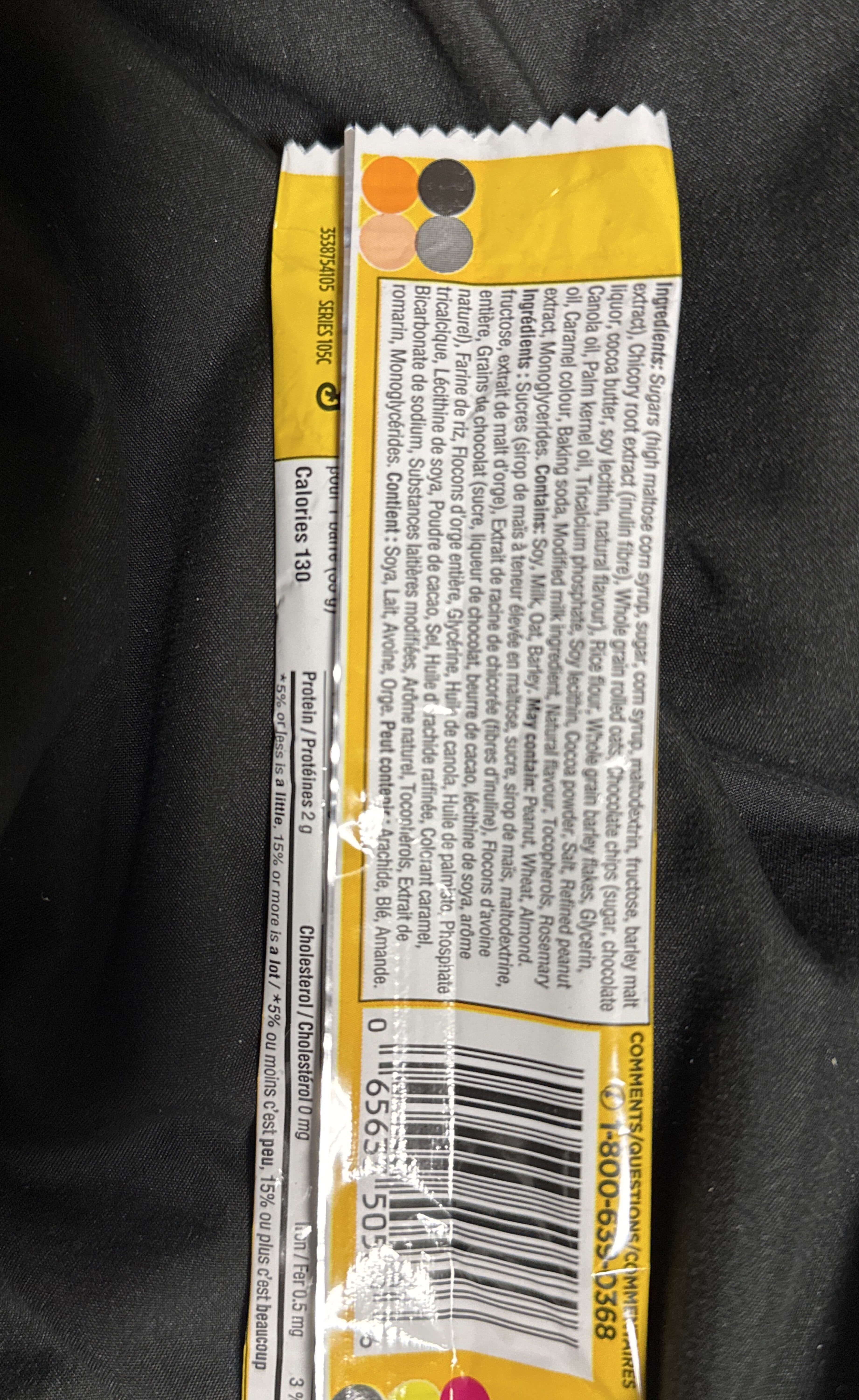 fibre 1 Chewy Bar Oats & Chocolate packshot