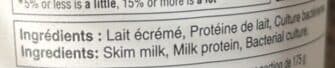 Liberté Plain Greek Yogurt packshot