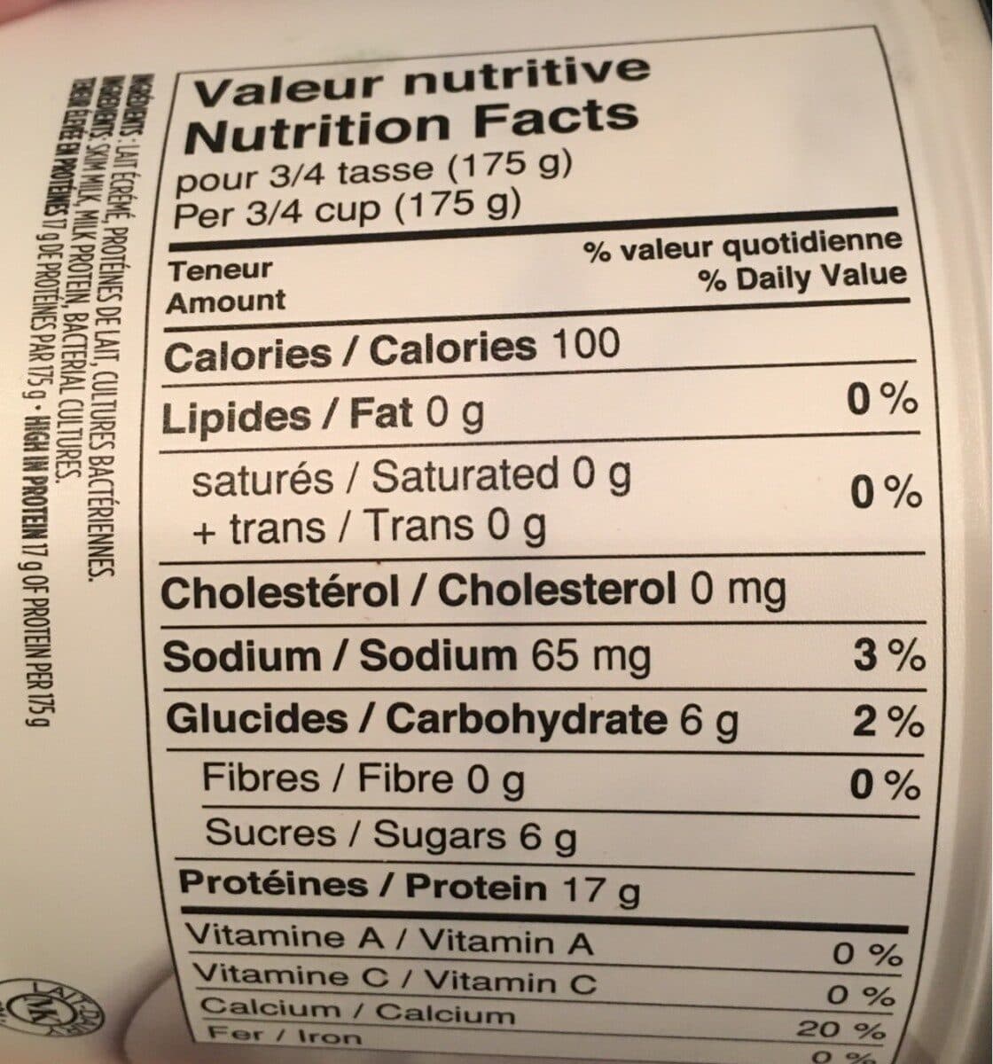 Liberté Liberté Grec (0% MG) packshot