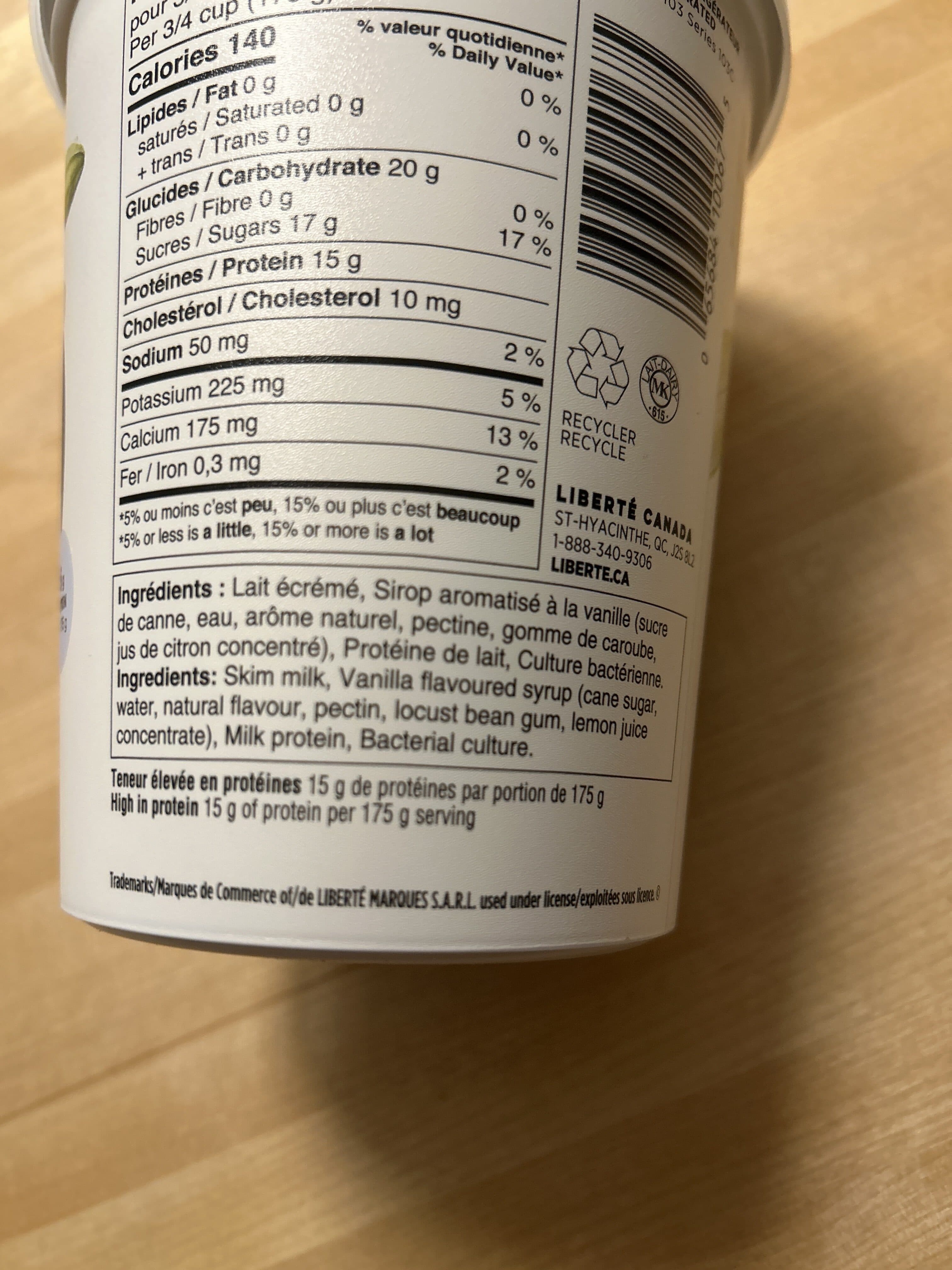 Liberté Greek Vanilla Yogurt packshot