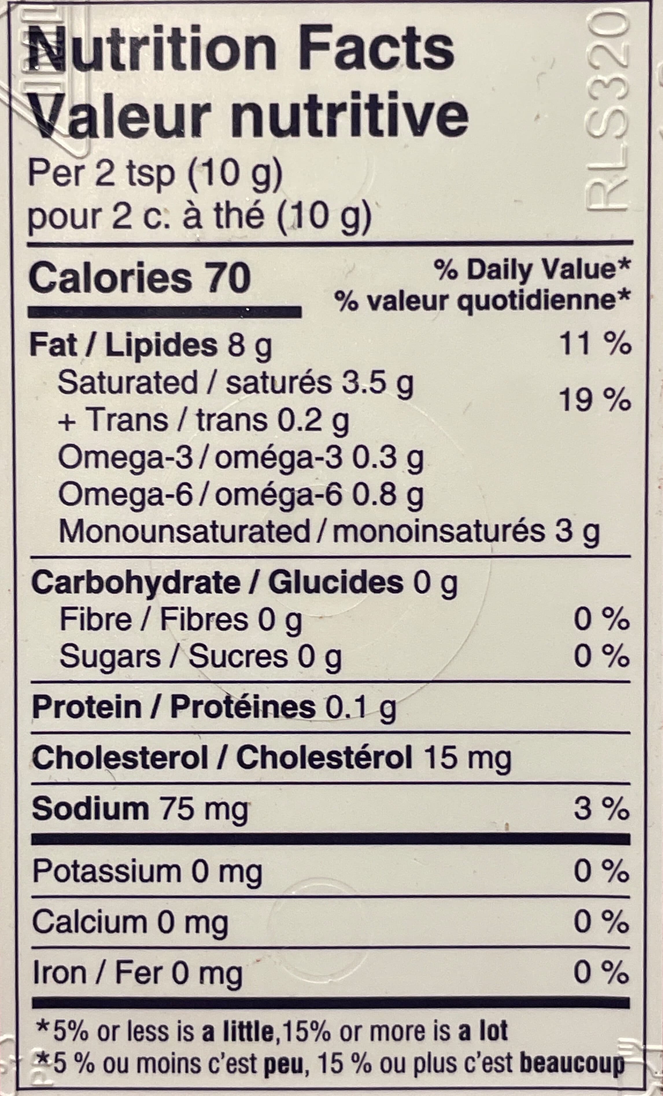 Gay Lea Spreadables butter with canola oil packshot
