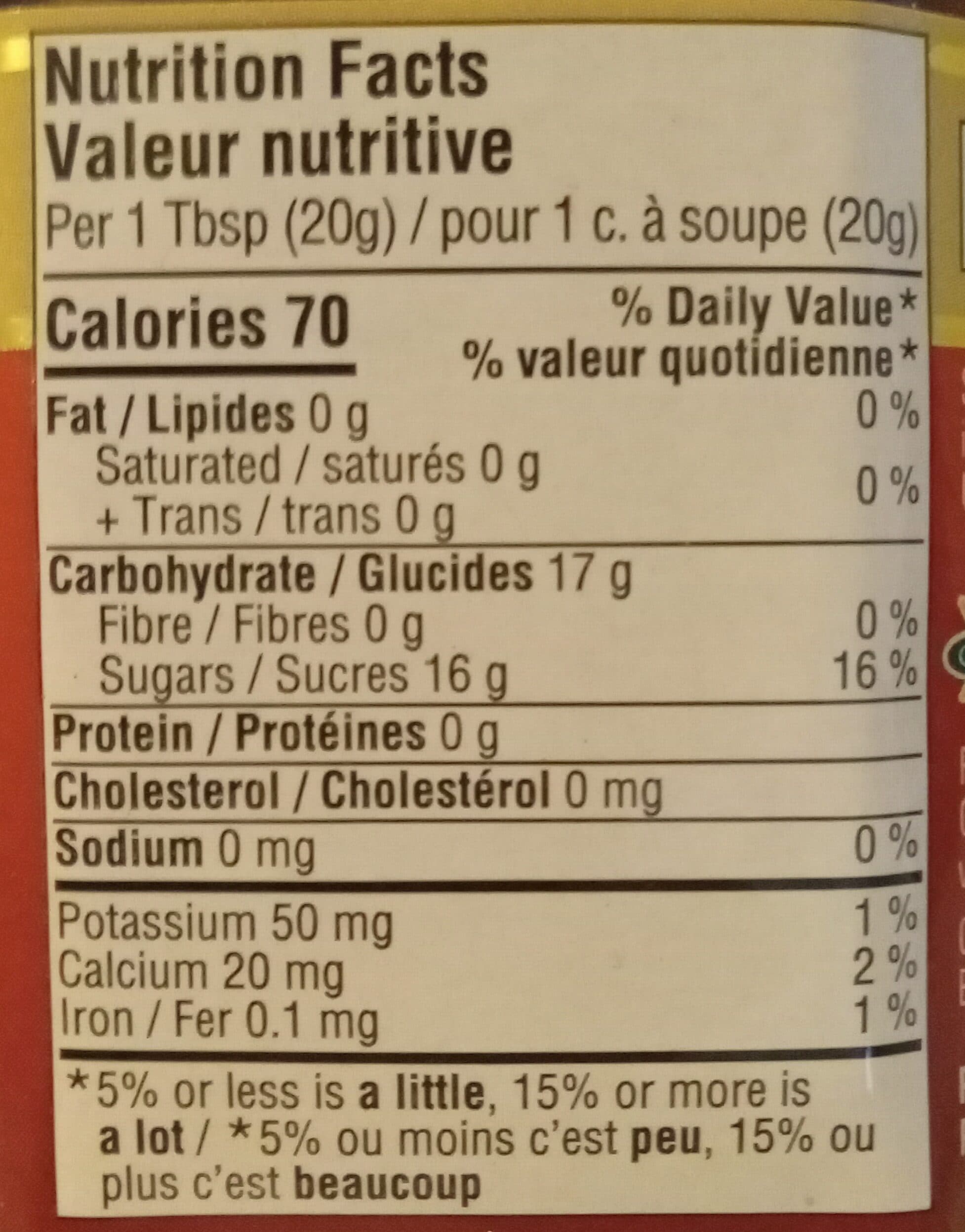 Shady Maple Farms Organic Maple Butter packshot