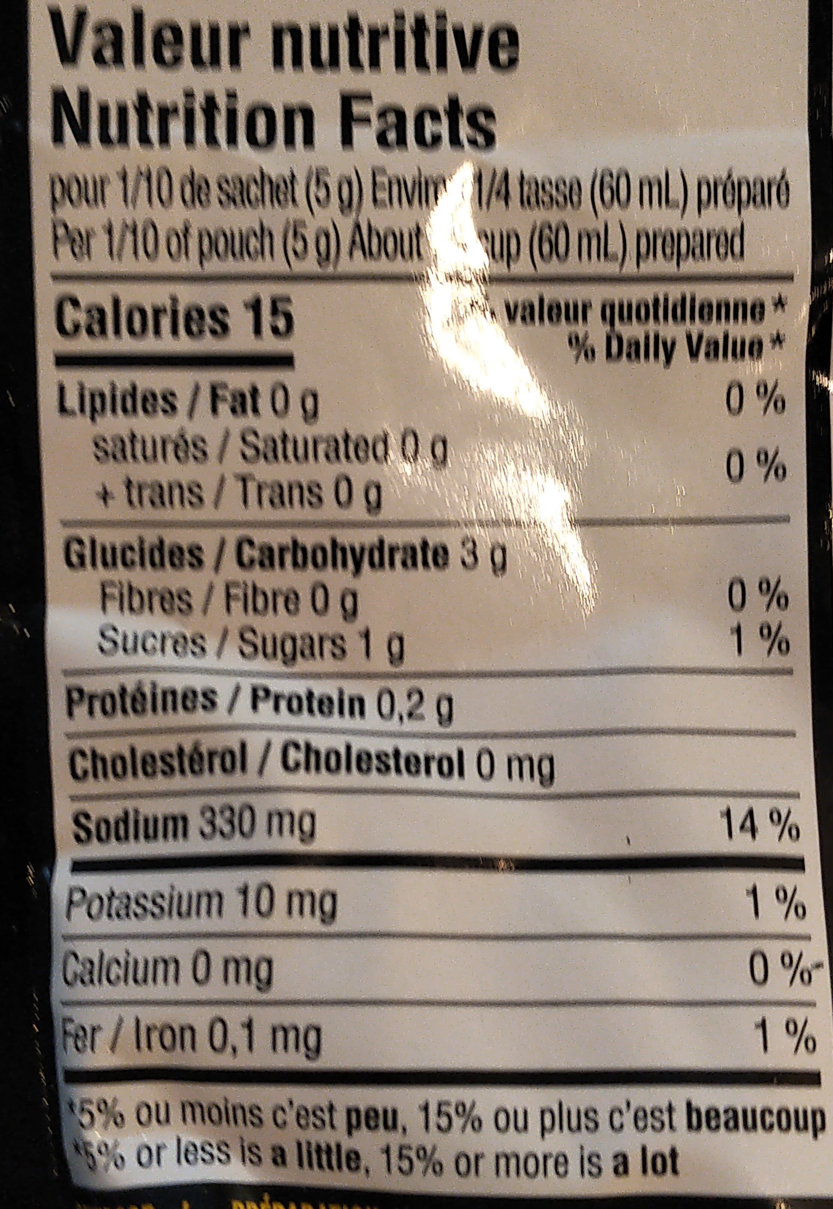 St Hubert Mélange à sauce poutine packshot