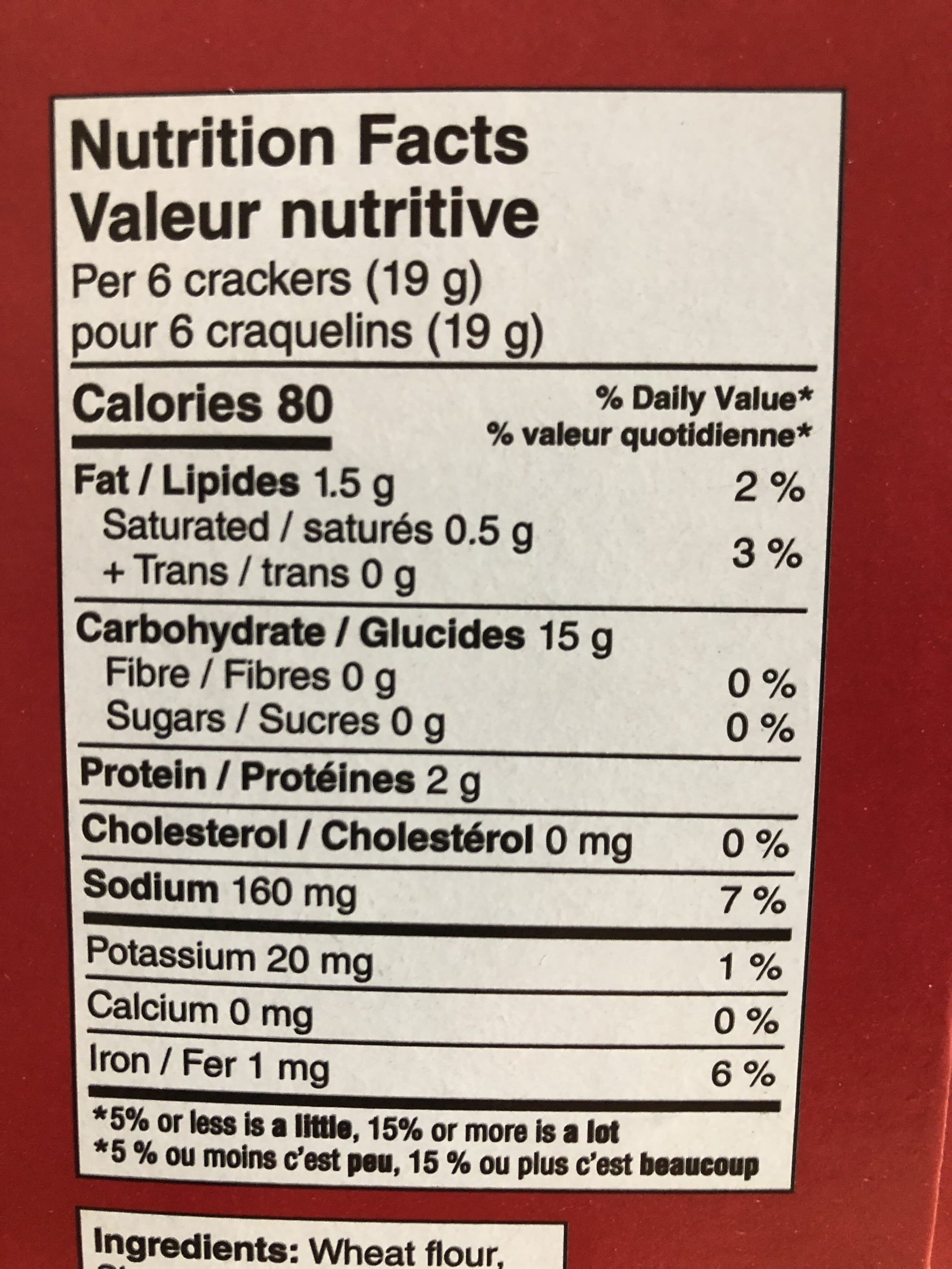 Christie Biscuits soda - sel packshot