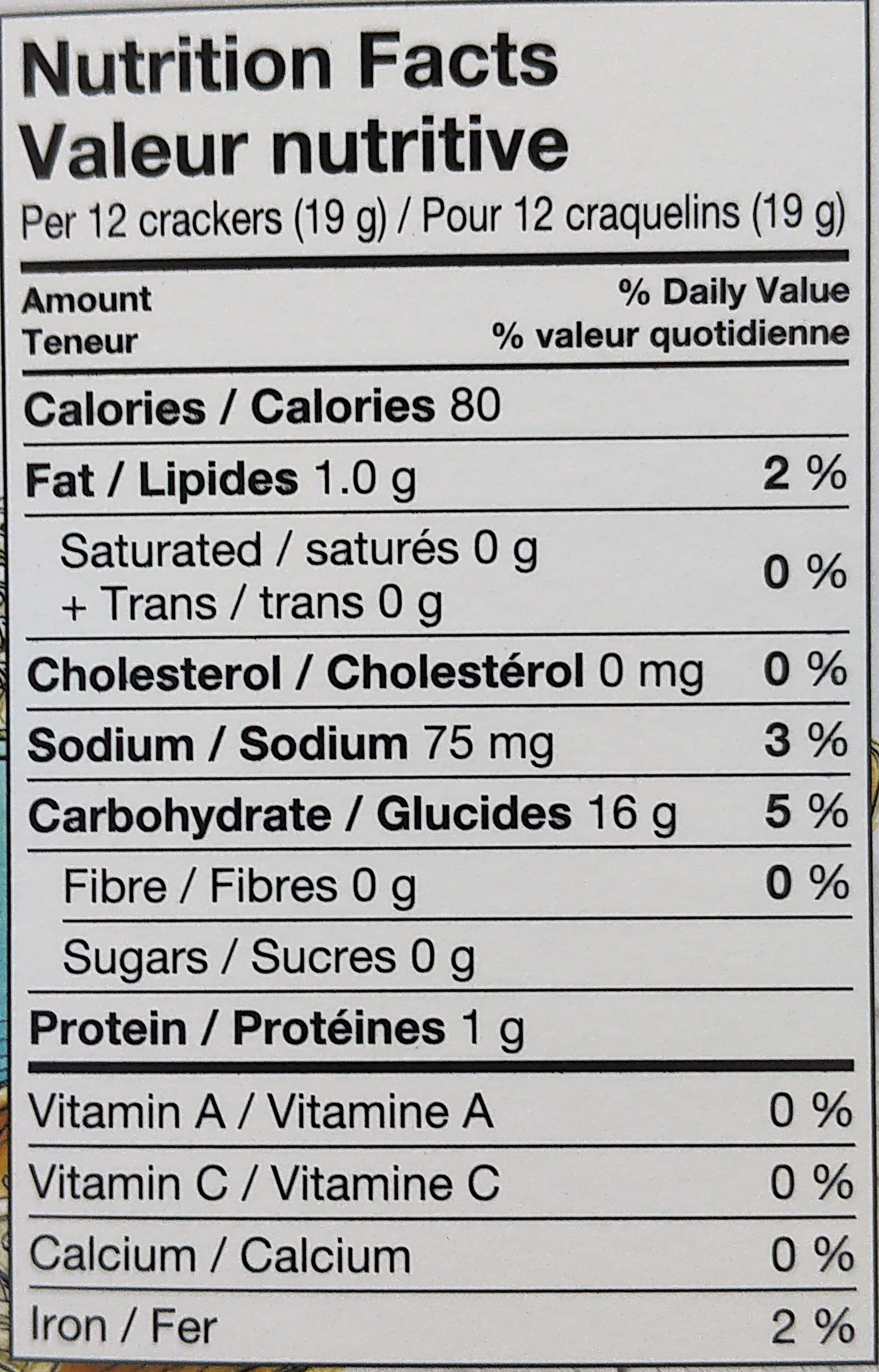 Christie Good Thins - The Rice One - Multigrain packshot