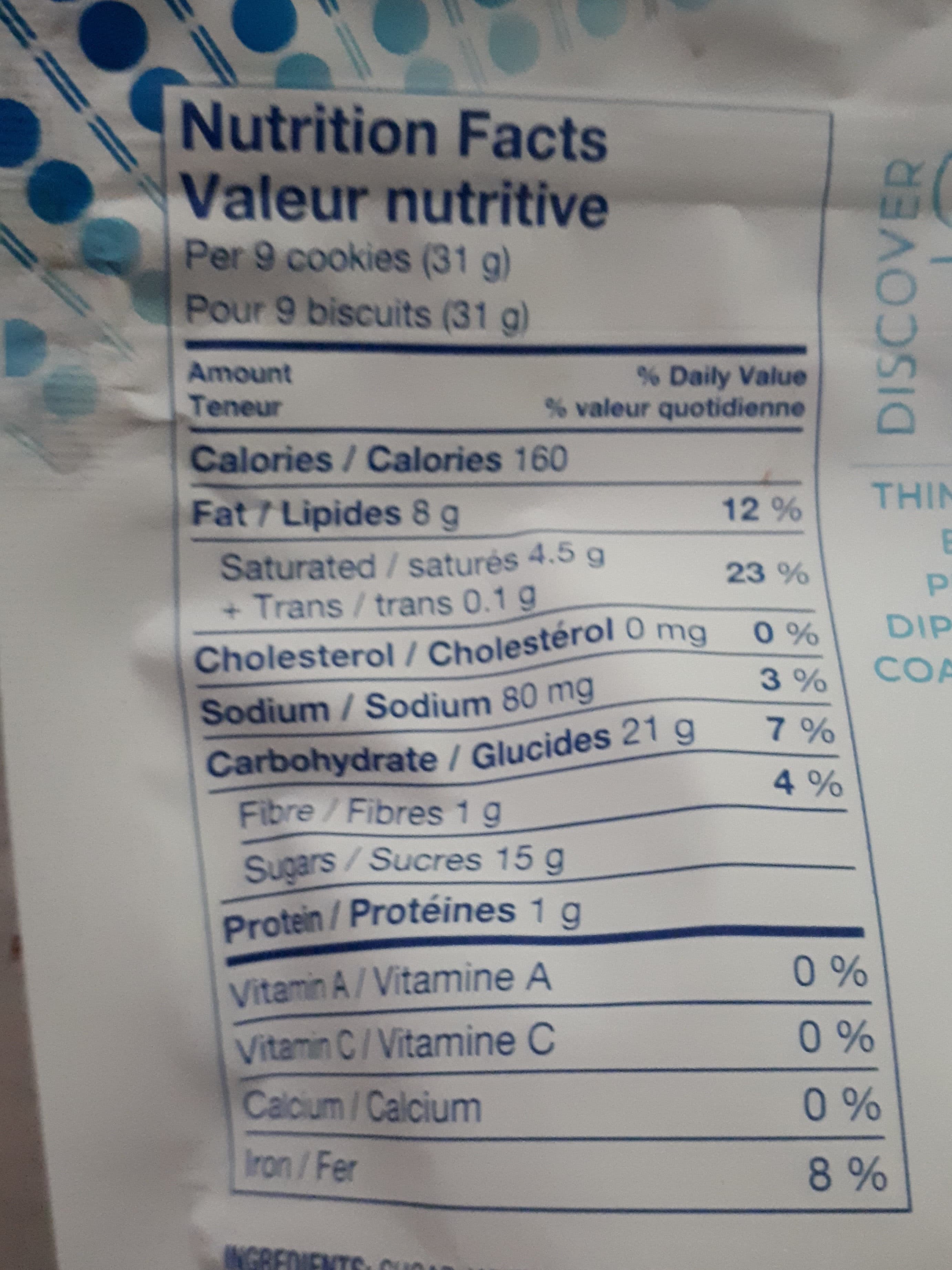 Oreo Oreo bouché mince packshot