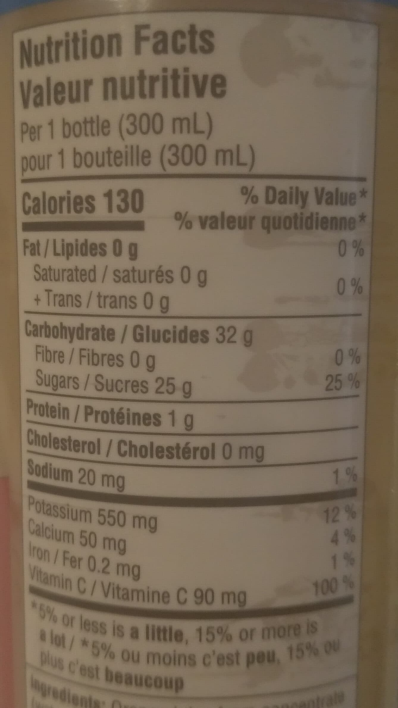 Oasis Orange Juice packshot