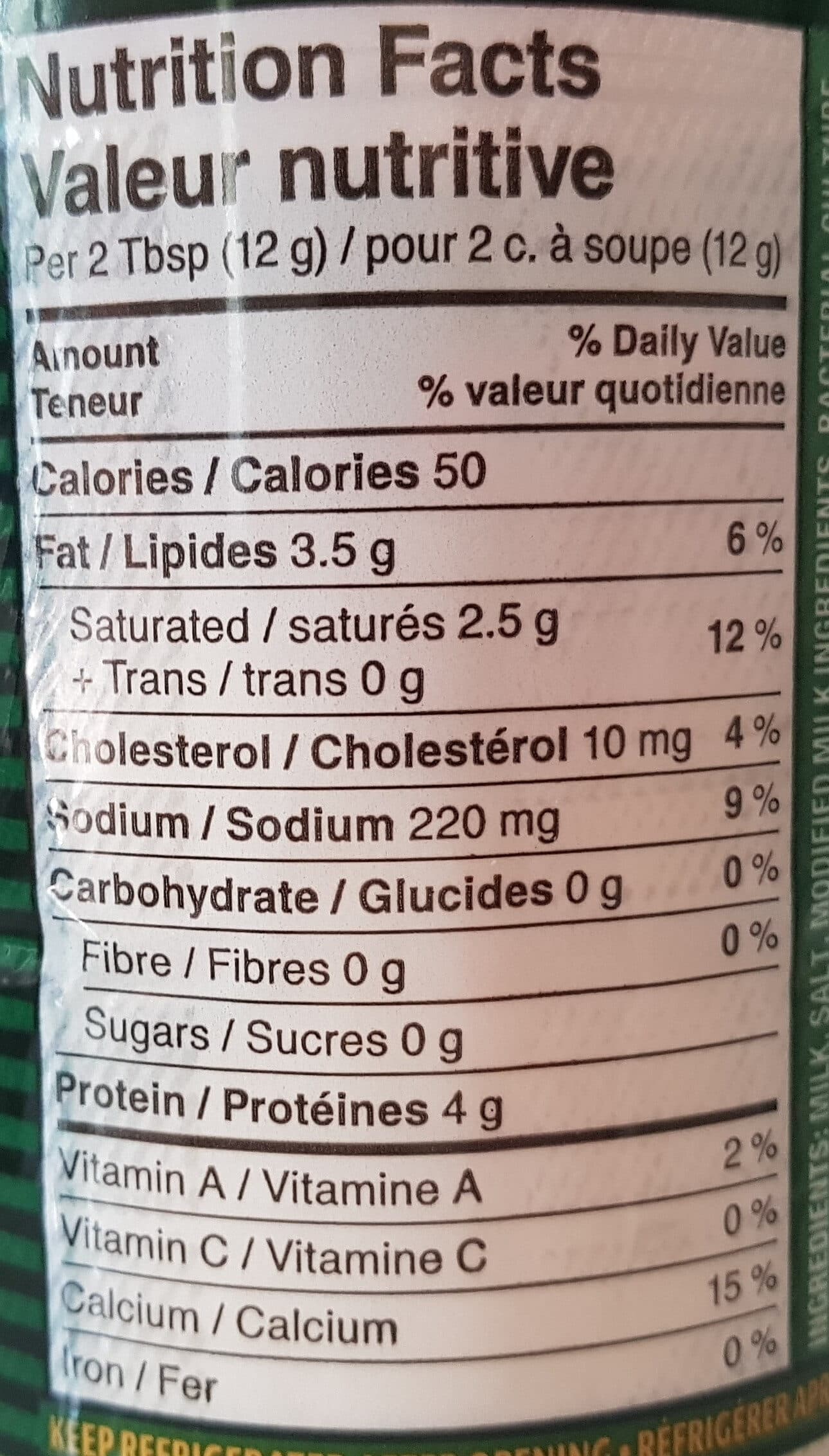 Kraft Kraft Parmesan Cheese packshot