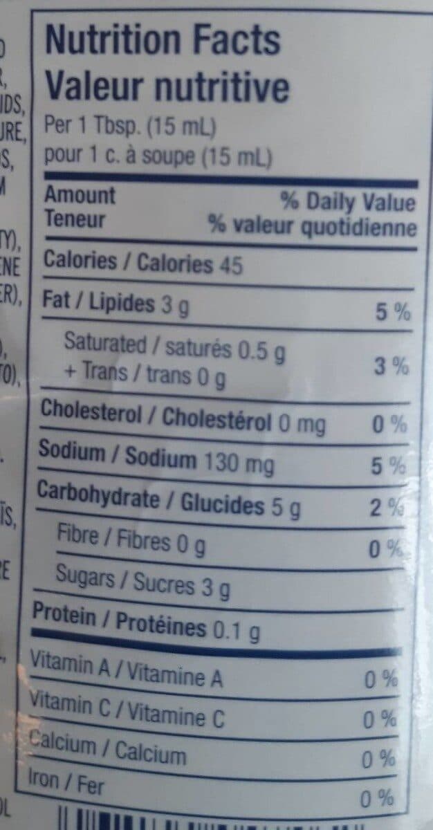 Kraft Vinaigrette crémeuse aux graines de pavot packshot