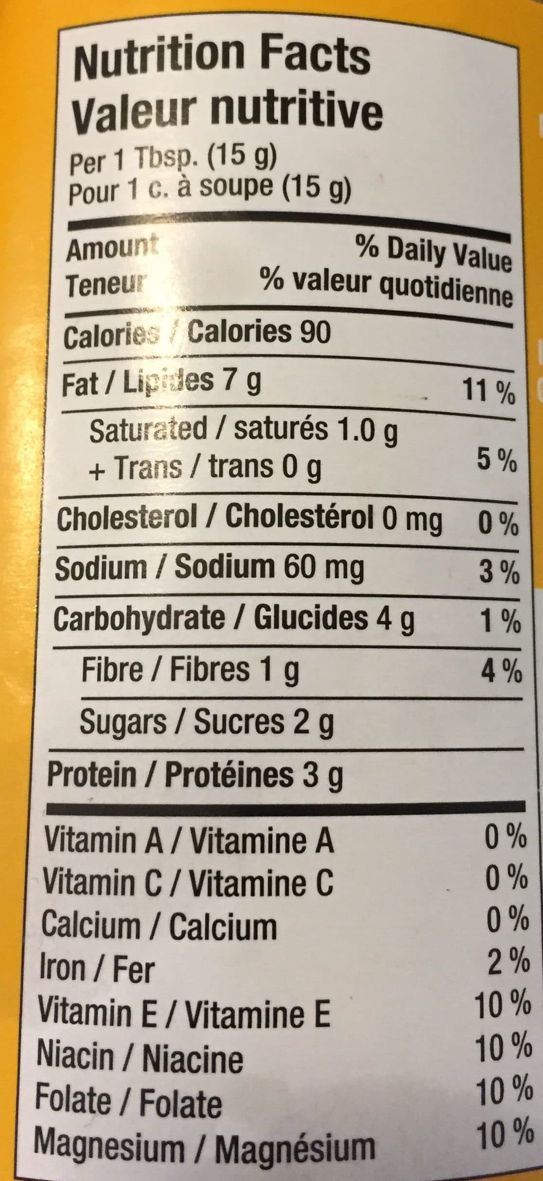 Kraft Kraft peanut butter extra creamy peanut butter packshot