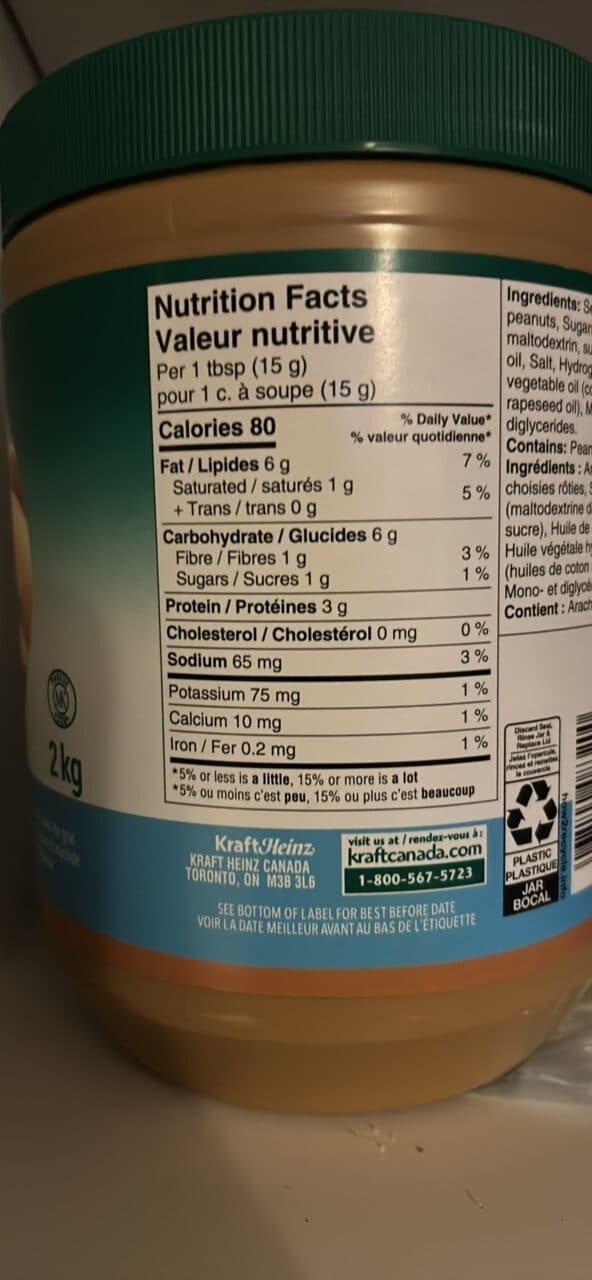 Kraft Peanut Butter Smooth Light packshot